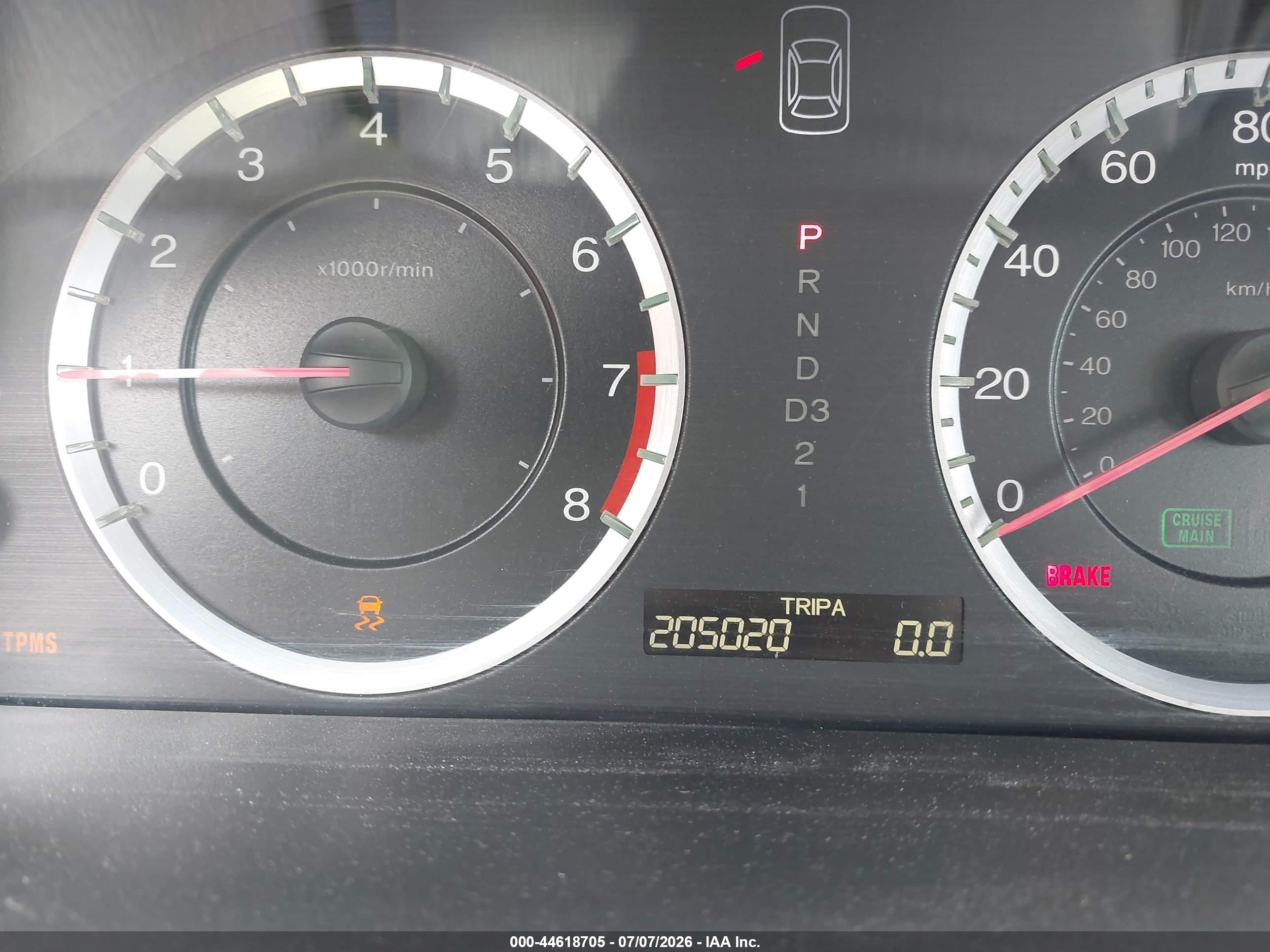 2011 Honda Accord 3.5 Ex-l Silver vin: 1HGCP3F83BA014271