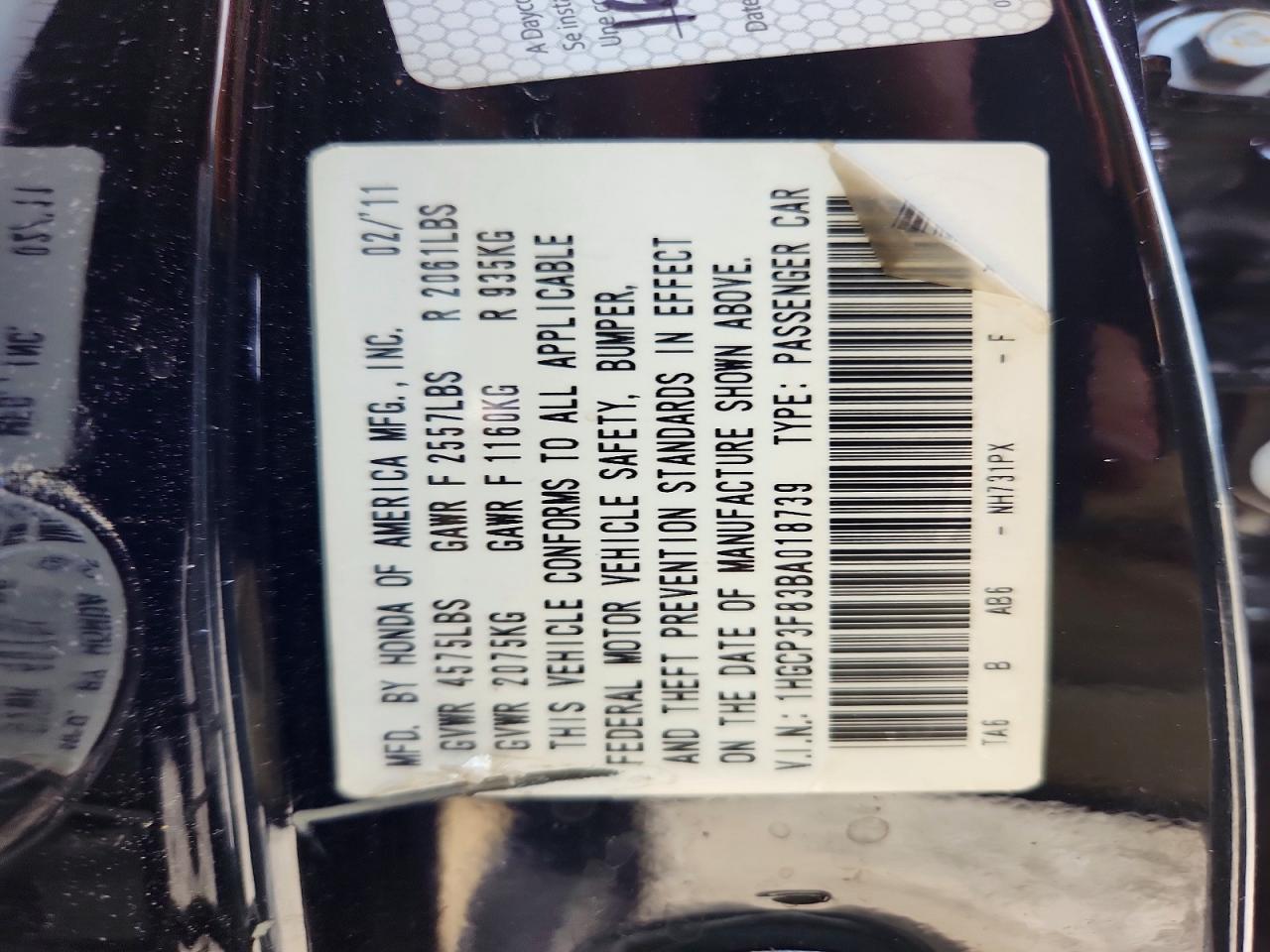 2011 Honda Accord Exl Black vin: 1HGCP3F83BA018739