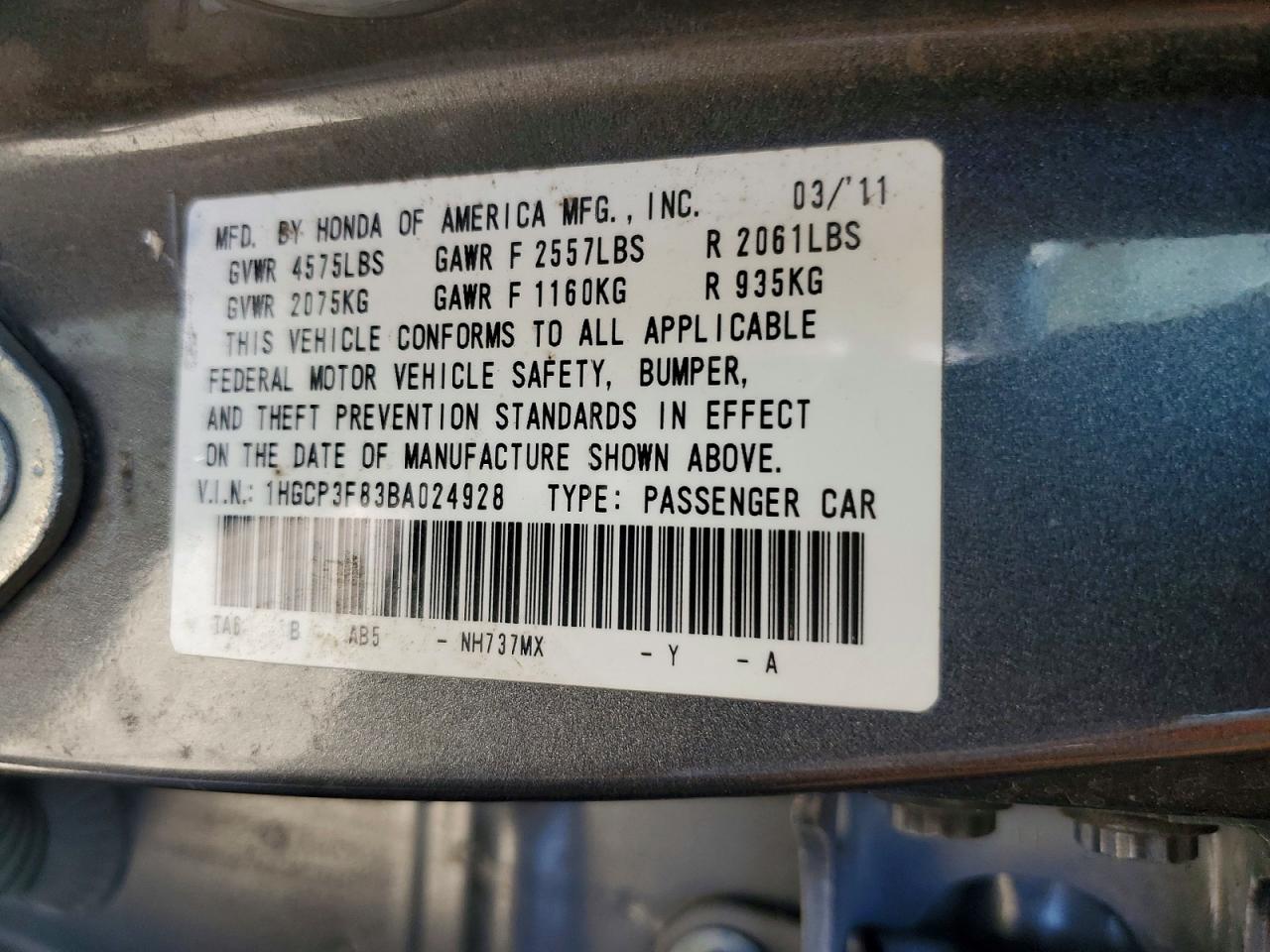 2011 Honda Accord Exl Gray vin: 1HGCP3F83BA024928