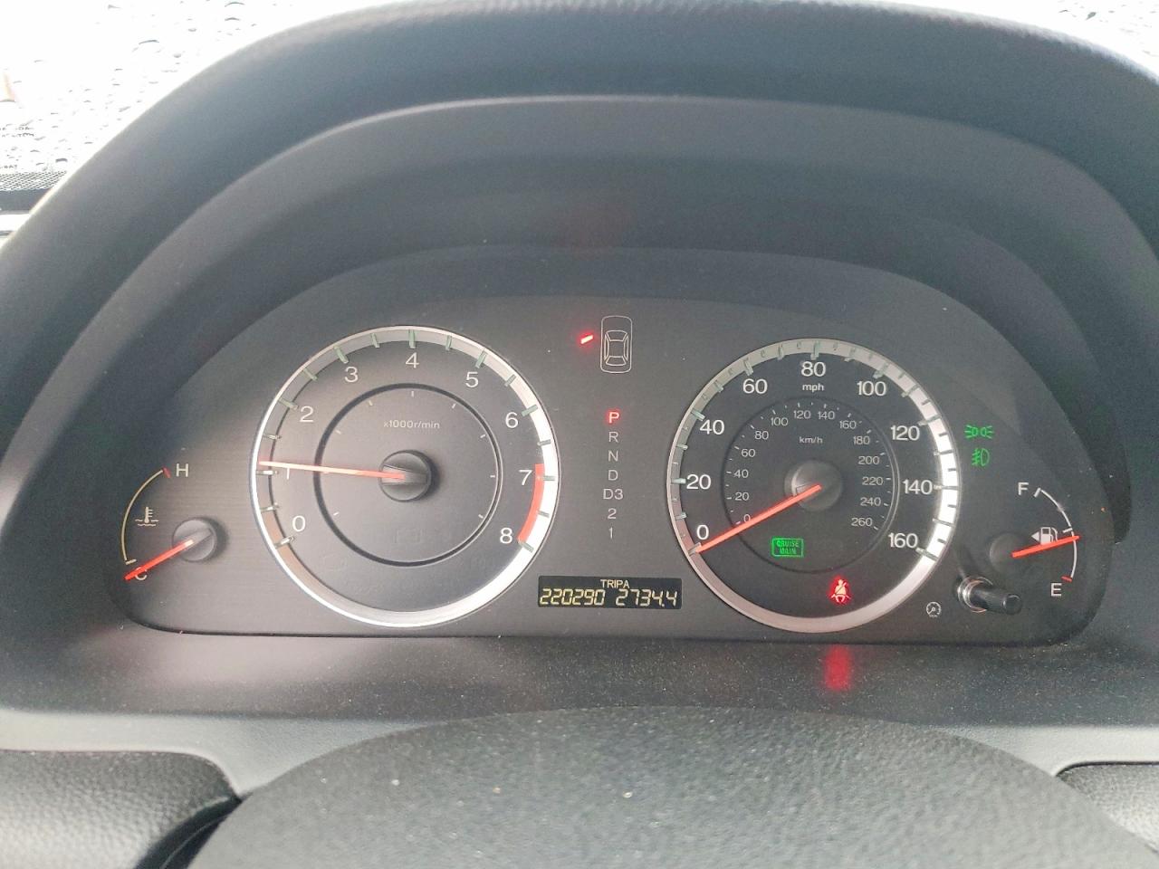 2011 Honda Accord Exl Black vin: 1HGCP3F83BA026064