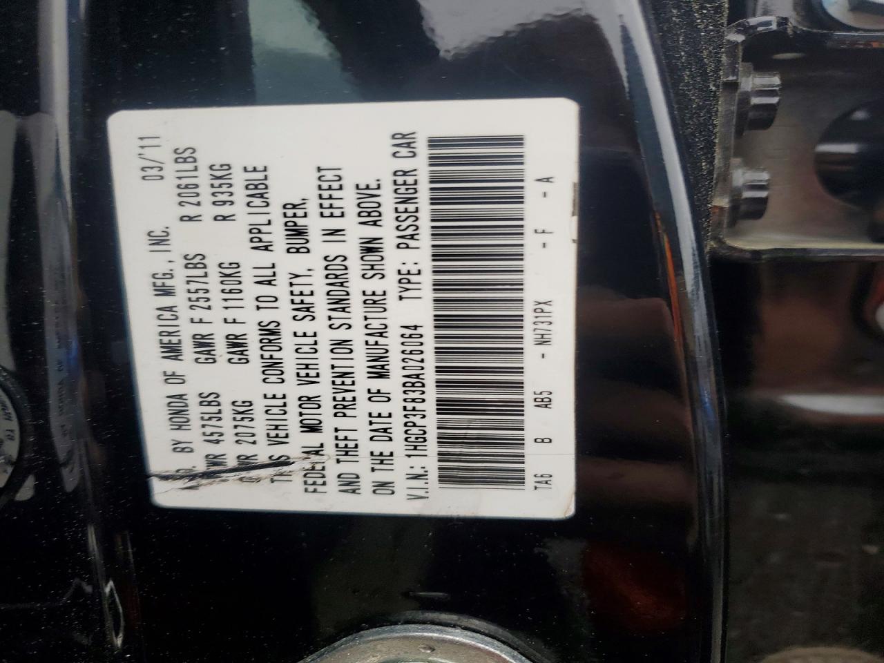 2011 Honda Accord Exl Black vin: 1HGCP3F83BA026064