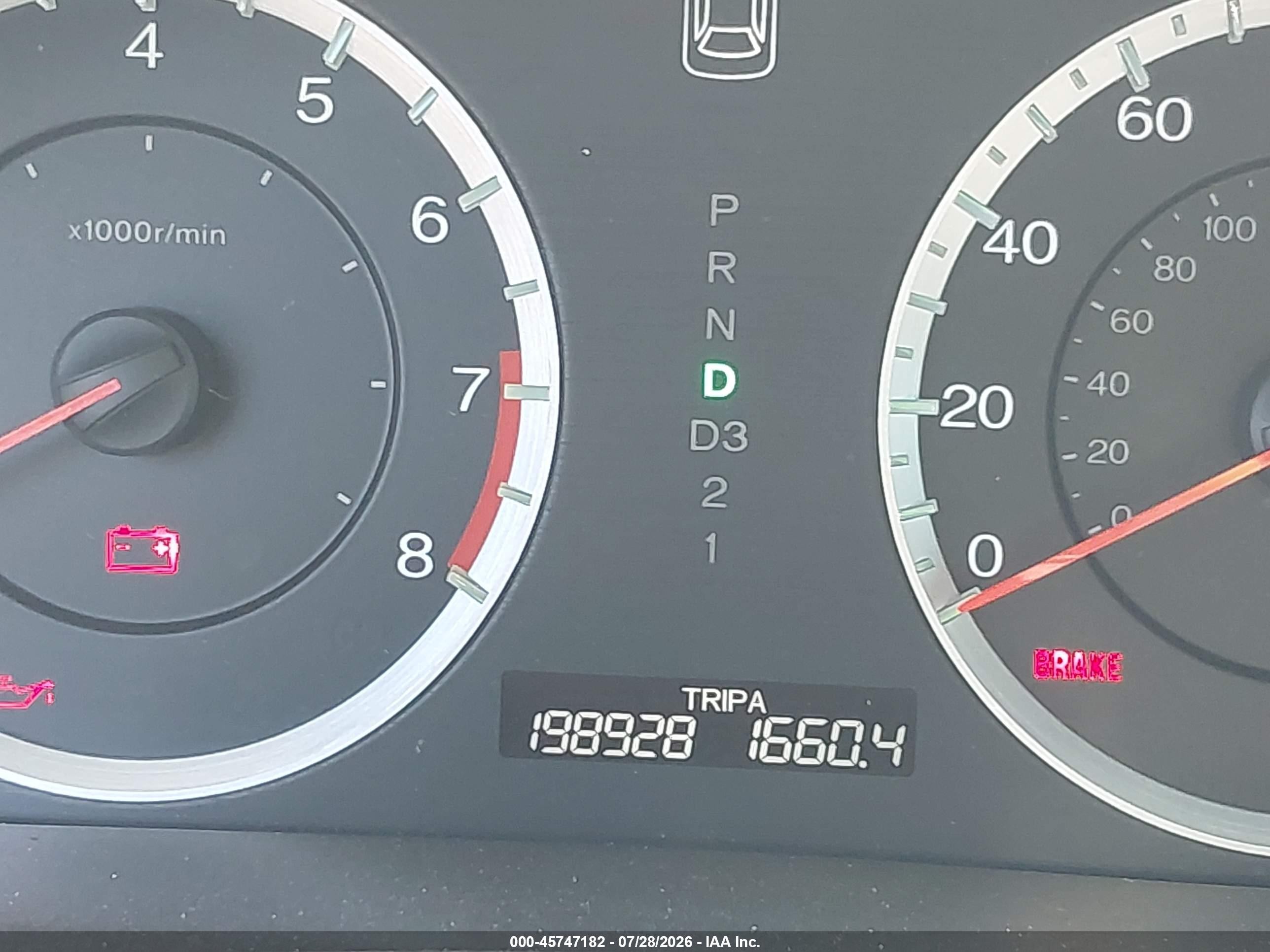 2011 Honda Accord 3.5 Ex-l White vin: 1HGCP3F83BA029613