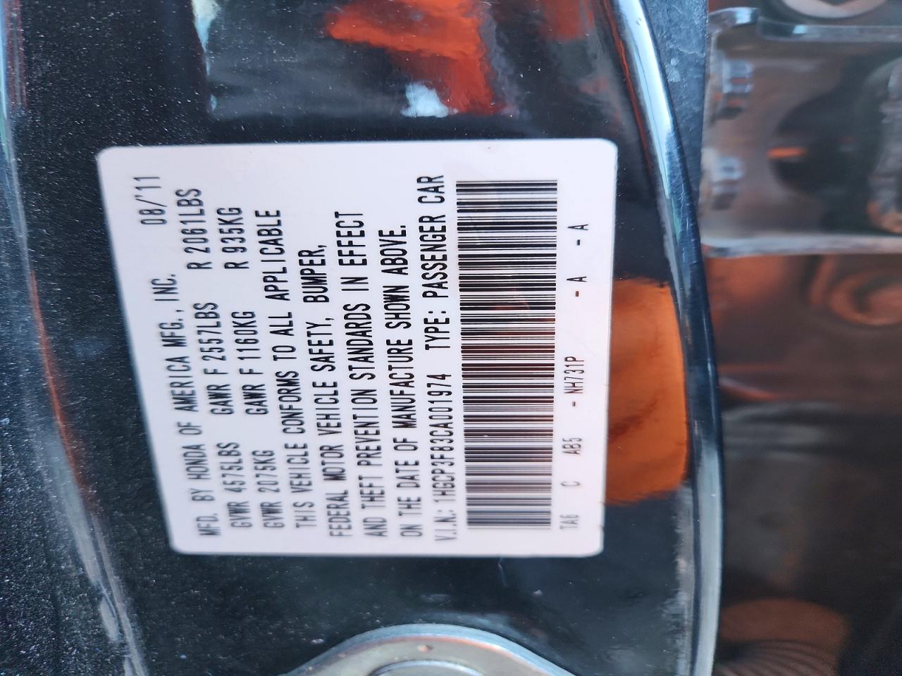 2012 Honda Accord Exl Черный vin: 1HGCP3F83CA001974