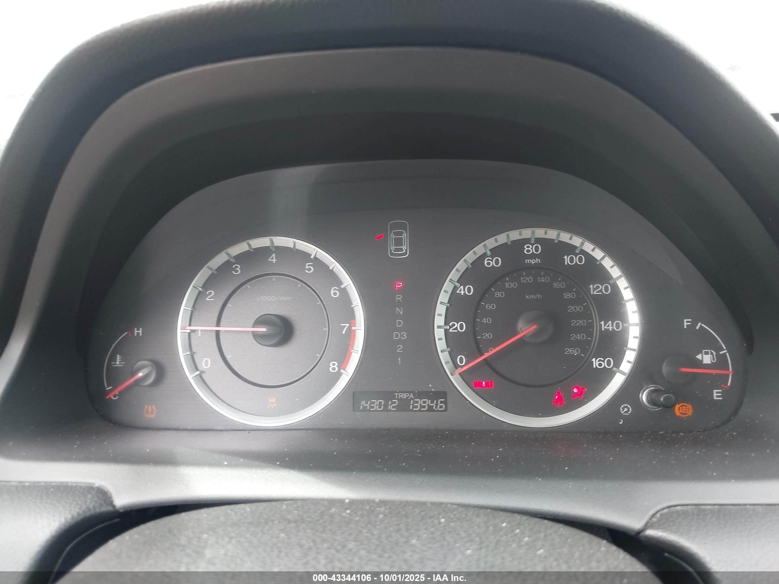 2012 Honda Accord 3.5 Ex-l Gray vin: 1HGCP3F83CA018001