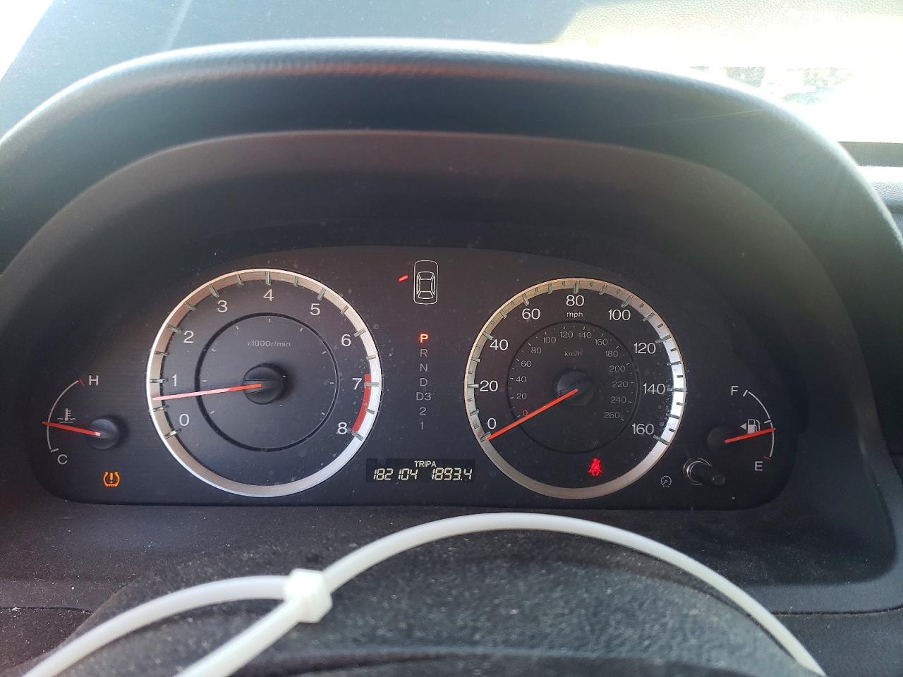2012 Honda Accord Exl Brown vin: 1HGCP3F83CA018080