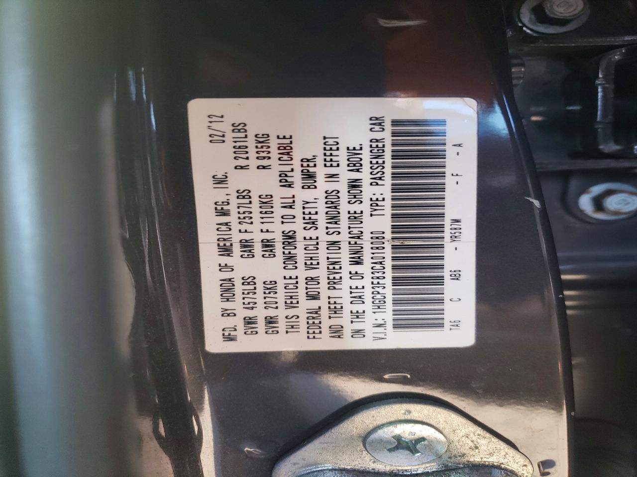 2012 Honda Accord Exl Brown vin: 1HGCP3F83CA018080