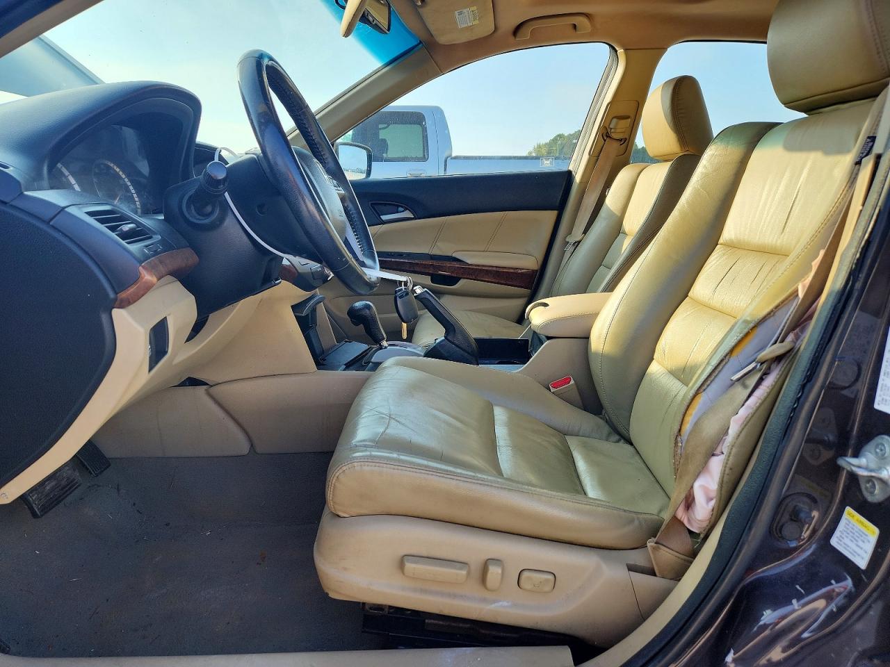 2012 Honda Accord Exl Gray vin: 1HGCP3F83CA018659