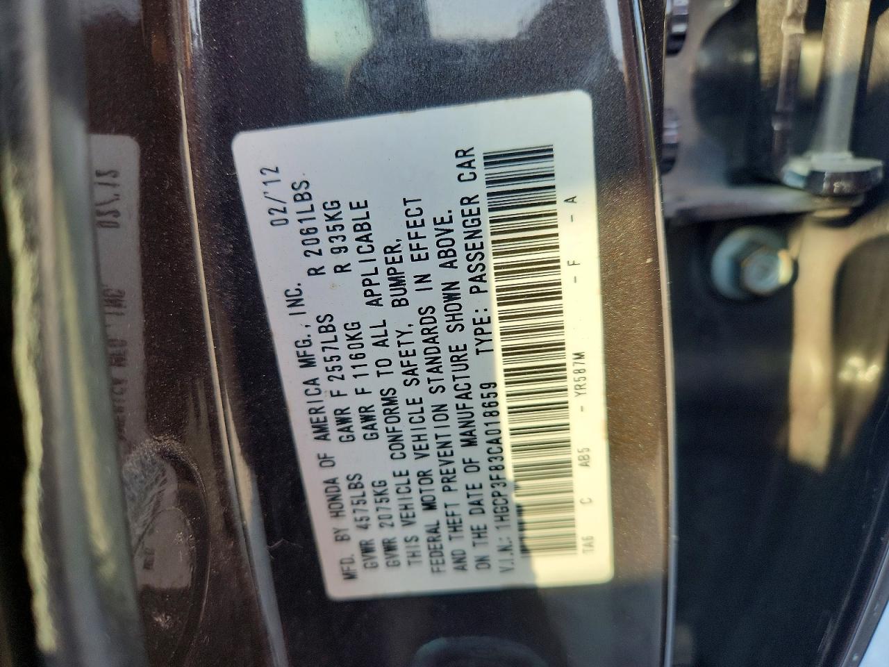 2012 Honda Accord Exl Gray vin: 1HGCP3F83CA018659