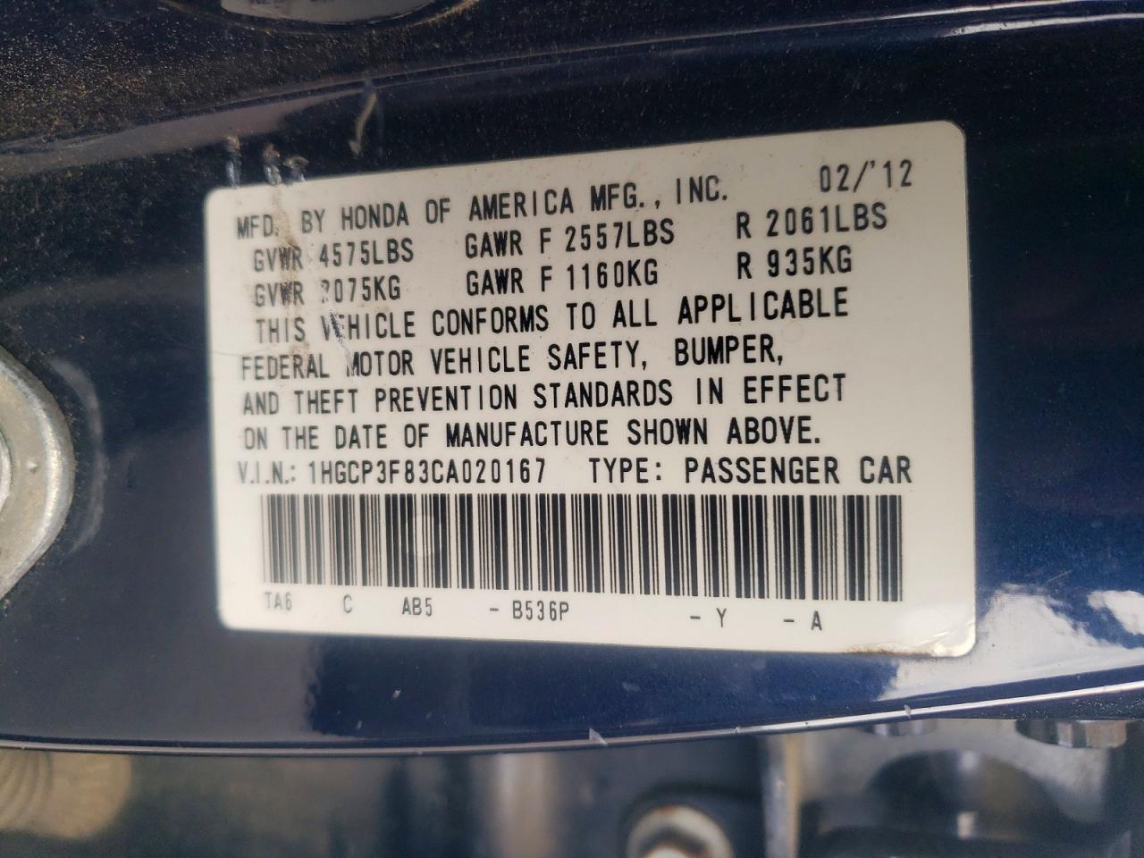 2012 Honda Accord Exl Синий vin: 1HGCP3F83CA020167