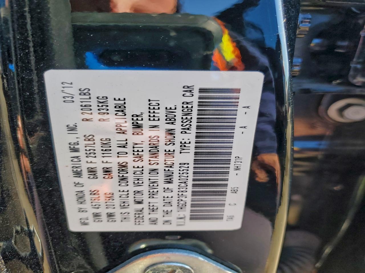 2012 Honda Accord Exl Black vin: 1HGCP3F83CA025529