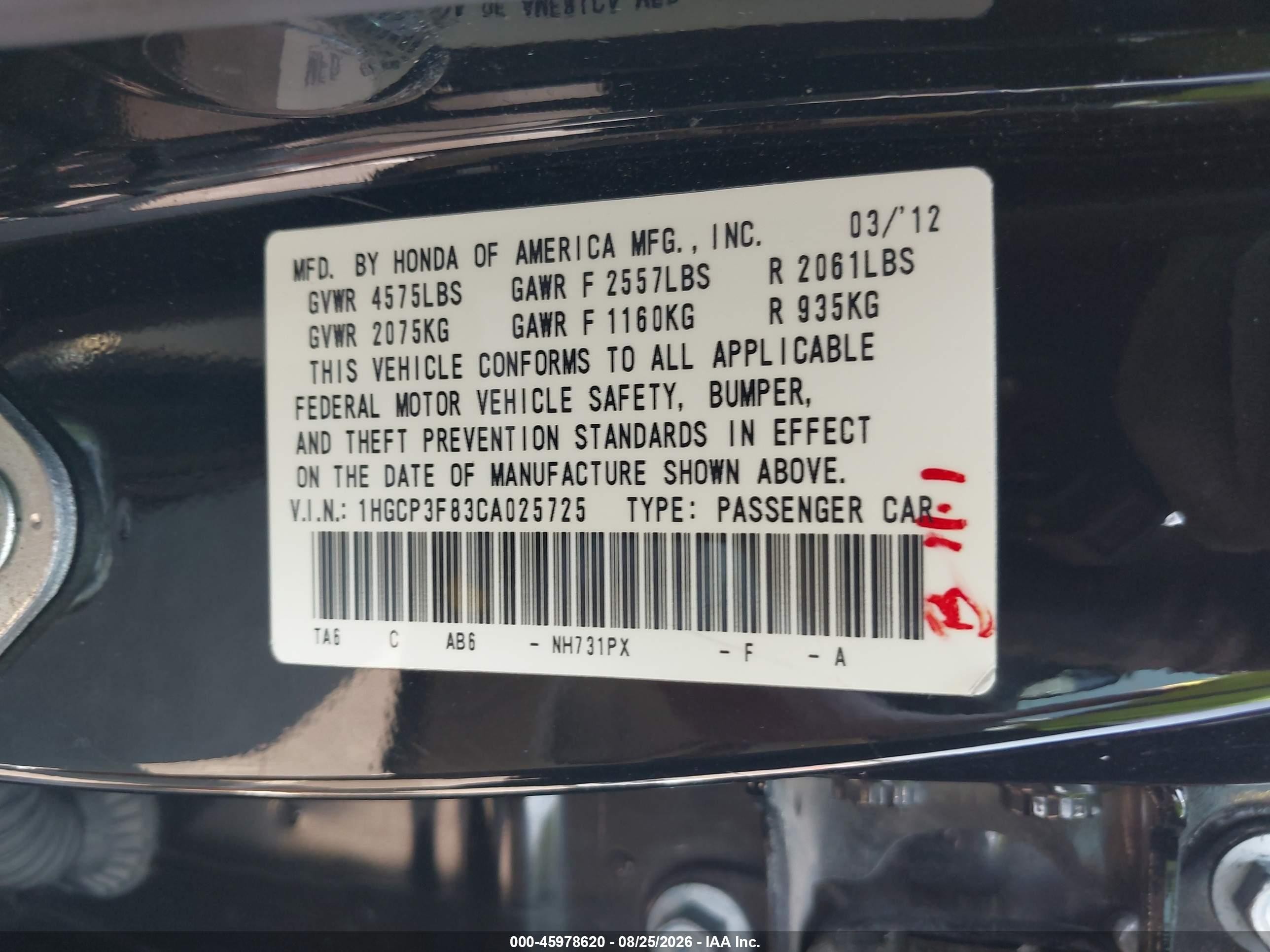 2012 Honda Accord 3.5 Ex-l Black vin: 1HGCP3F83CA025725