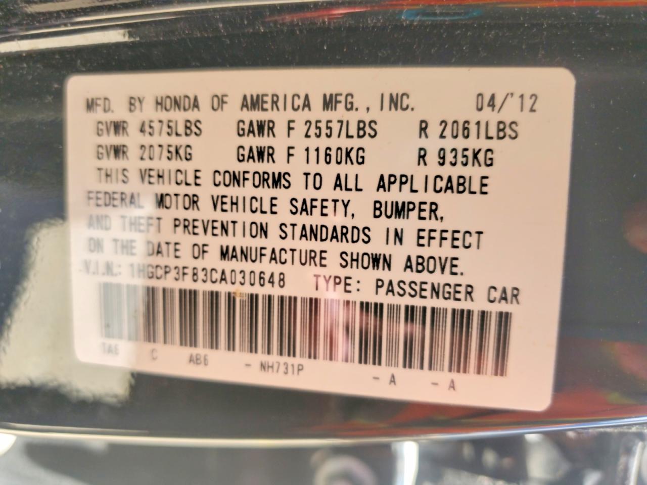 2012 Honda Accord Exl Черный vin: 1HGCP3F83CA030648