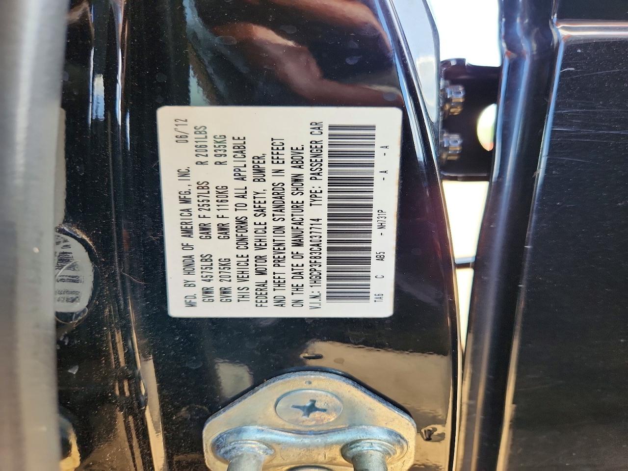 2012 Honda Accord Exl Black vin: 1HGCP3F83CA037714