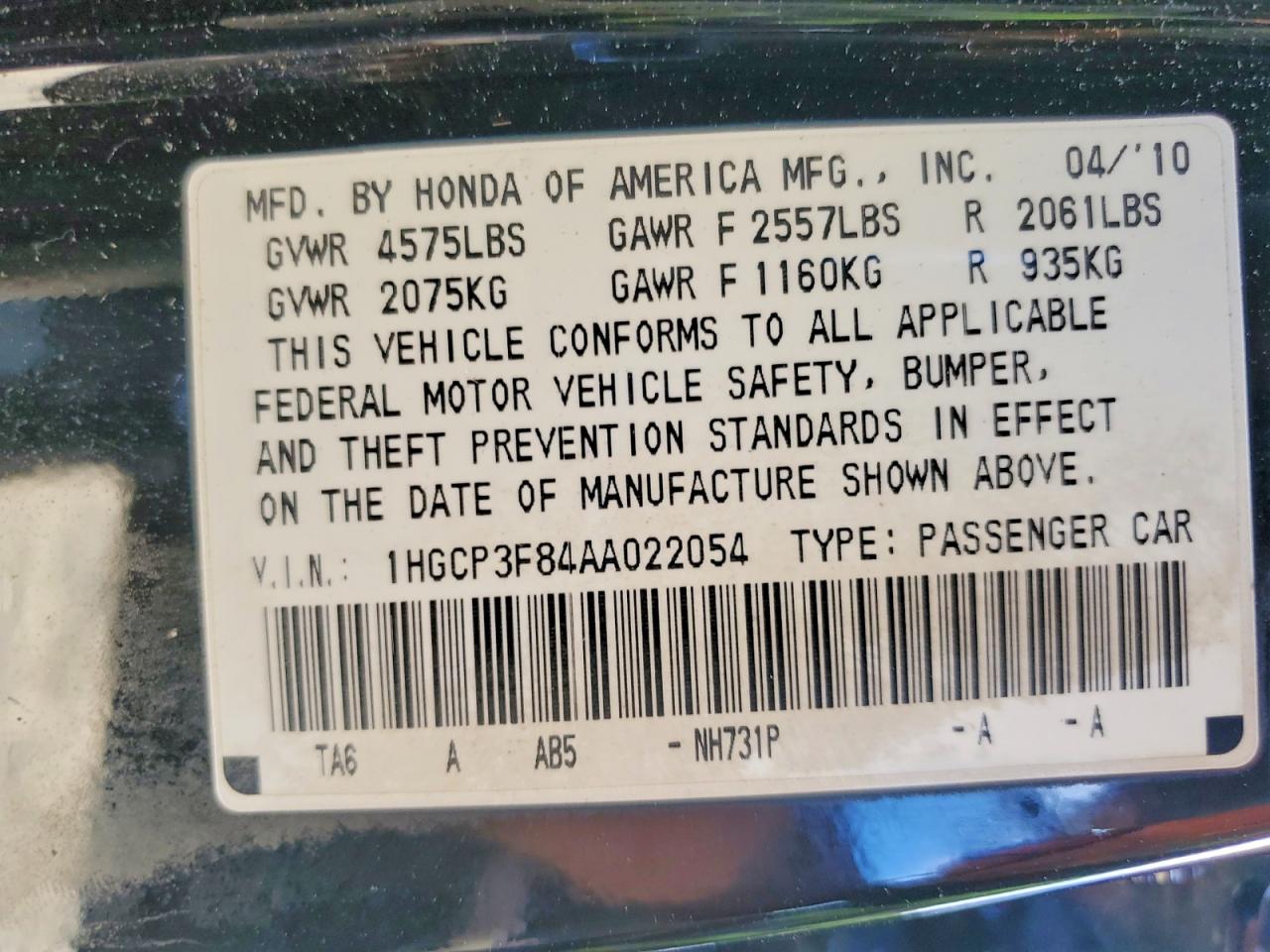 2010 Honda Accord Exl Black vin: 1HGCP3F84AA022054
