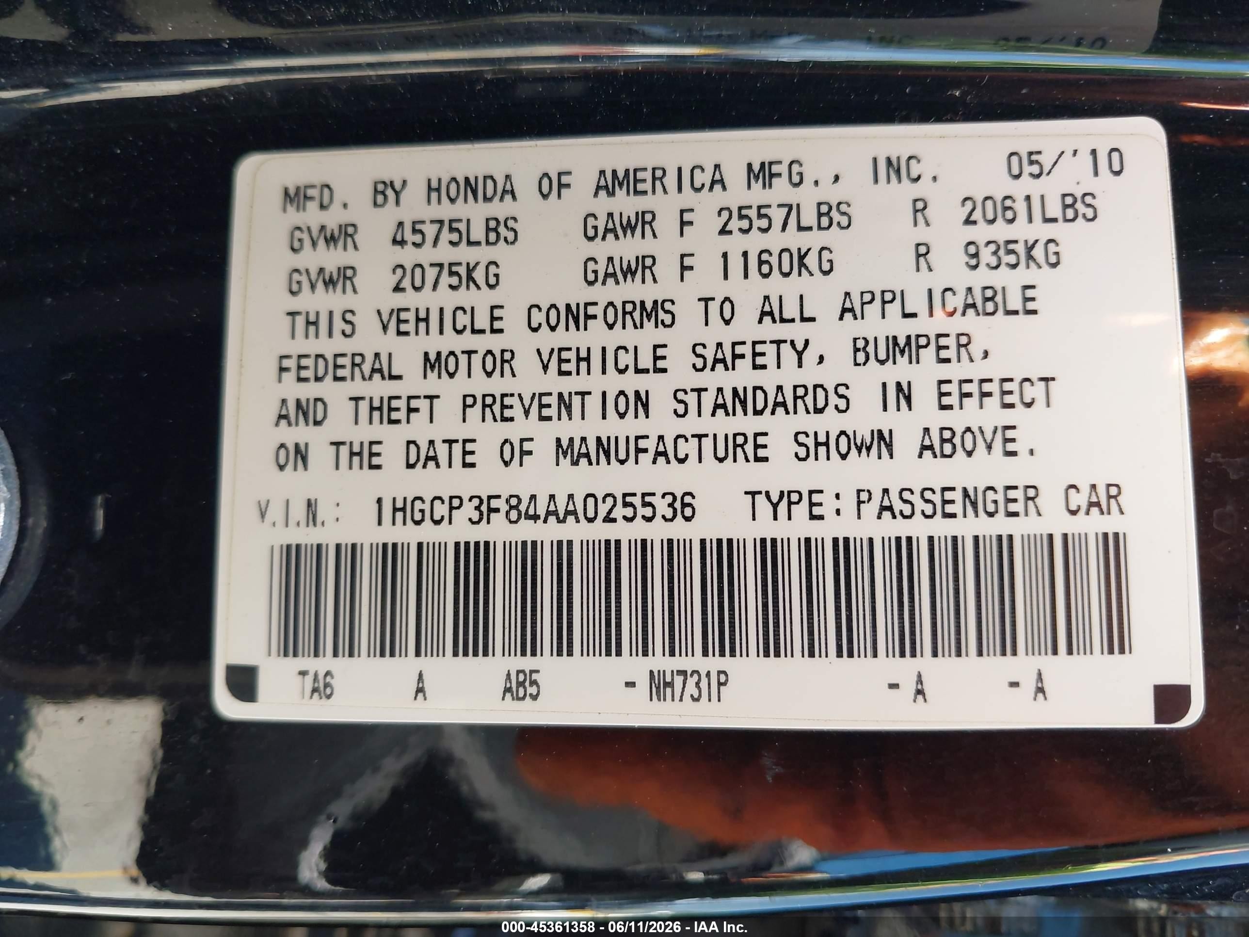 2010 Honda Accord 3.5 Ex-l Черный vin: 1HGCP3F84AA025536