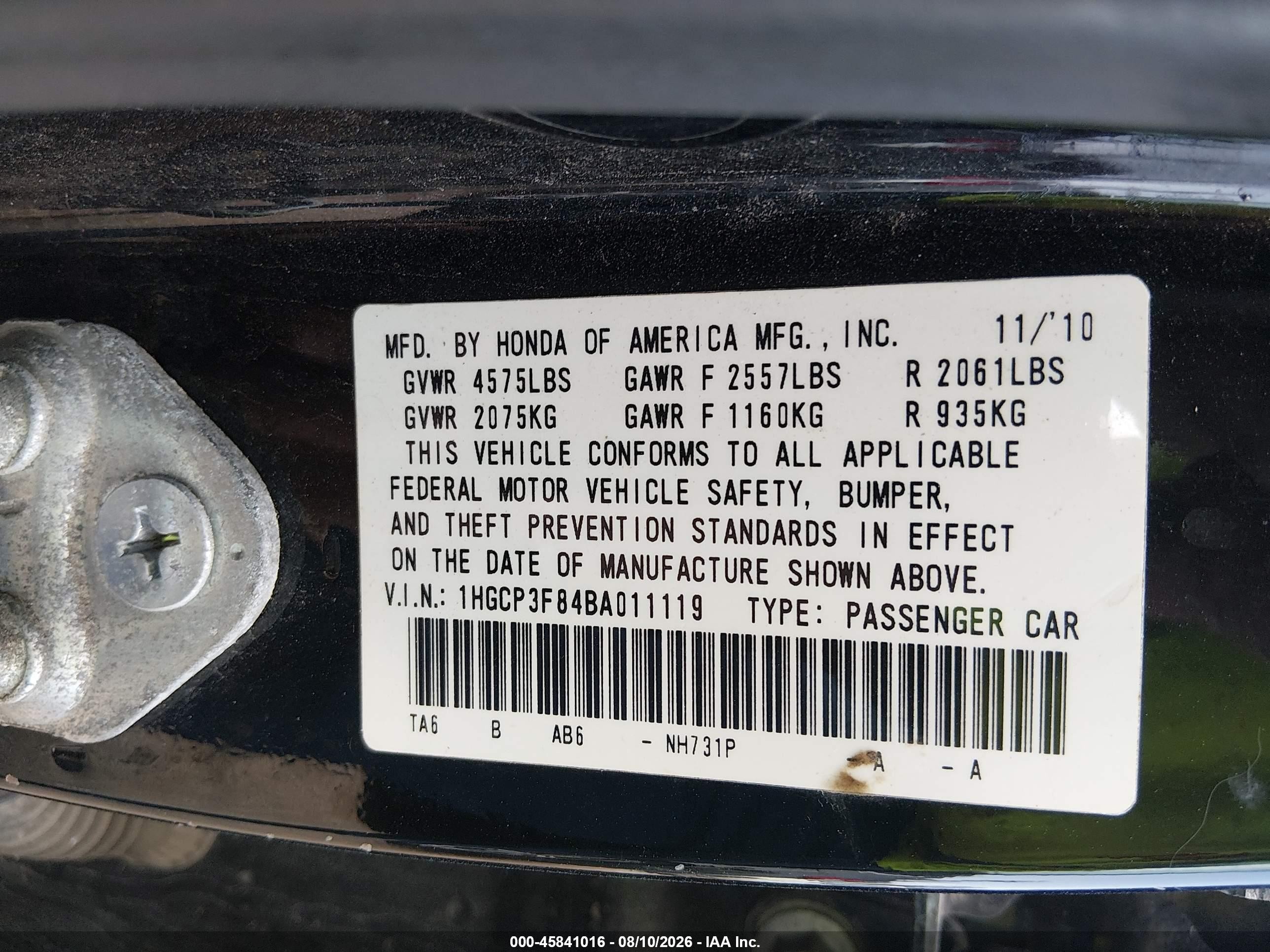 2011 Honda Accord 3.5 Ex-l Black vin: 1HGCP3F84BA011119