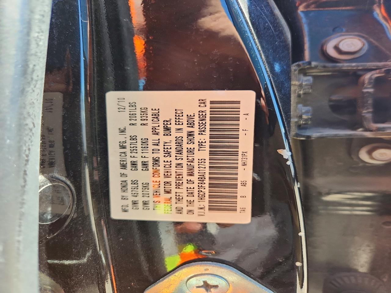 2011 Honda Accord Exl Black vin: 1HGCP3F84BA012755