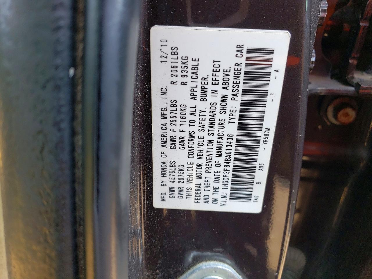 2011 Honda Accord Exl Charcoal vin: 1HGCP3F84BA013436