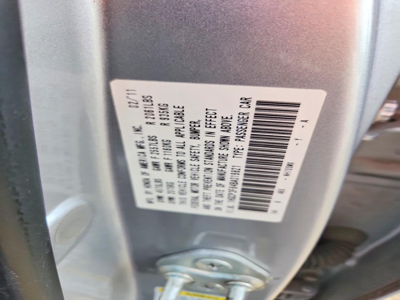 2011 Honda Accord Exl Silver vin: 1HGCP3F84BA019821