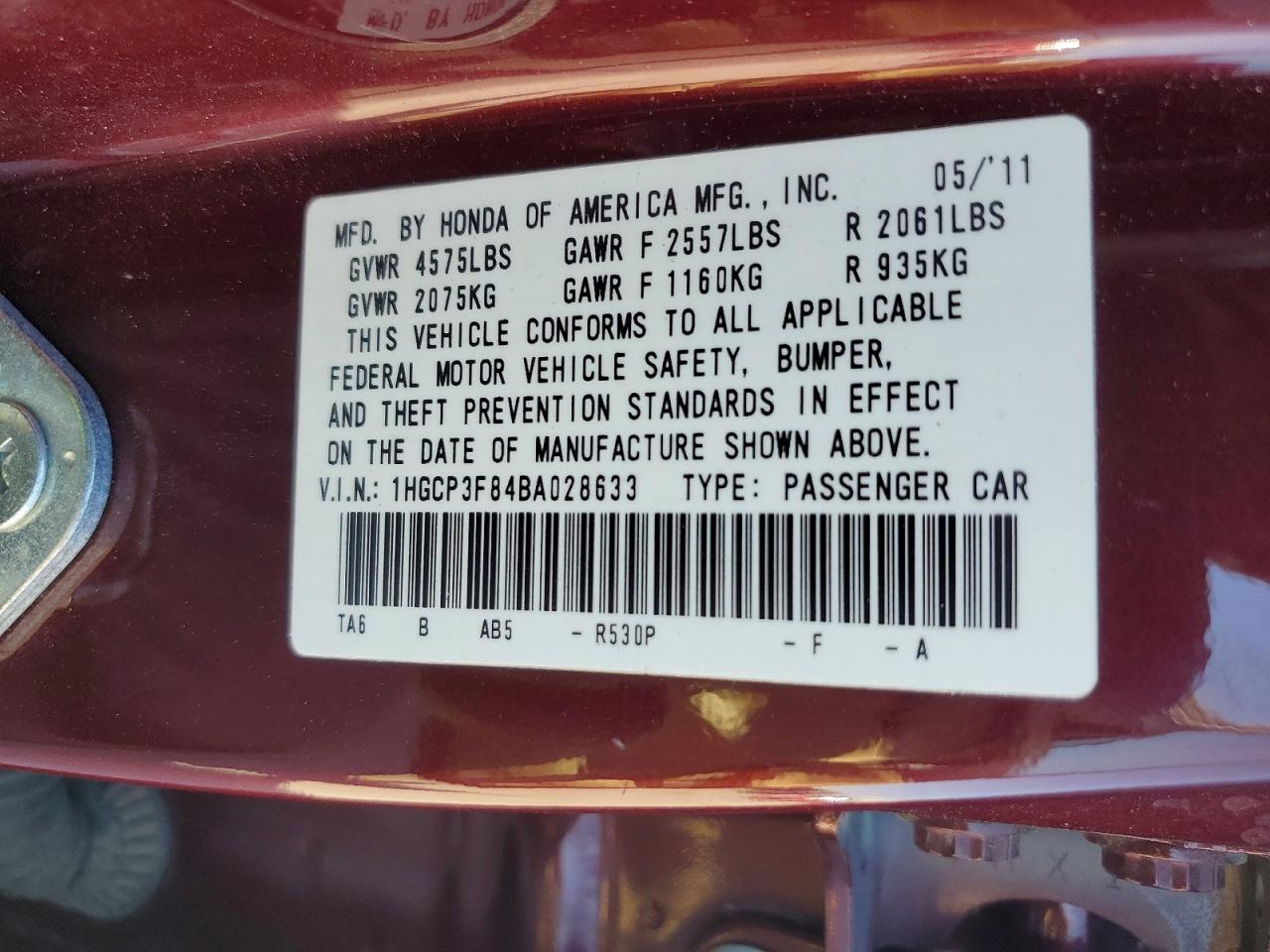 2011 Honda Accord Exl Бордовый vin: 1HGCP3F84BA028633