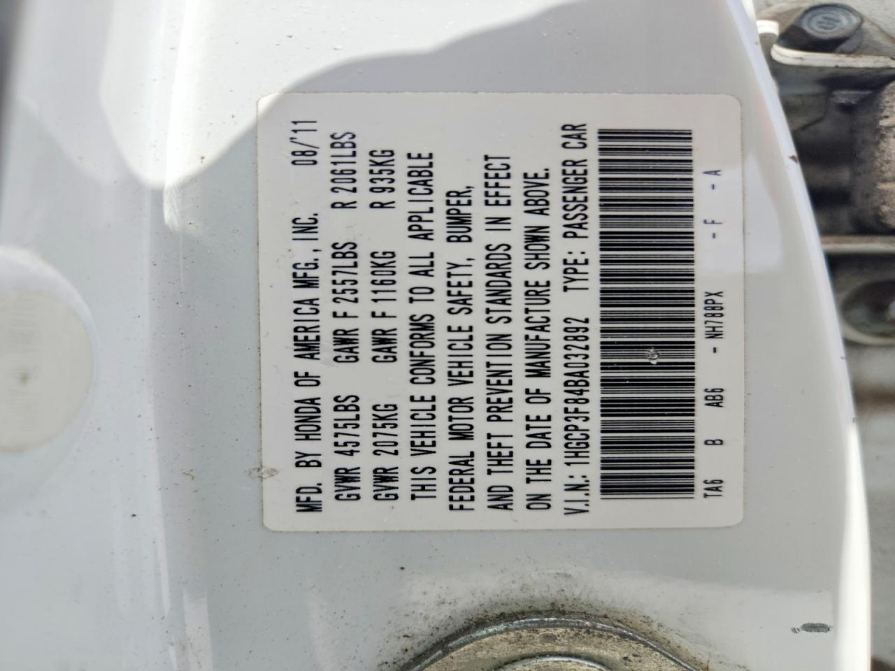 2011 Honda Accord Exl White vin: 1HGCP3F84BA032892