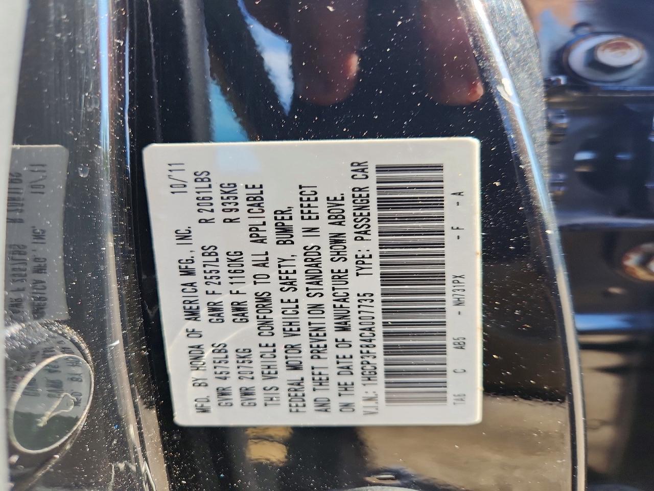 2012 Honda Accord Exl Black vin: 1HGCP3F84CA007735