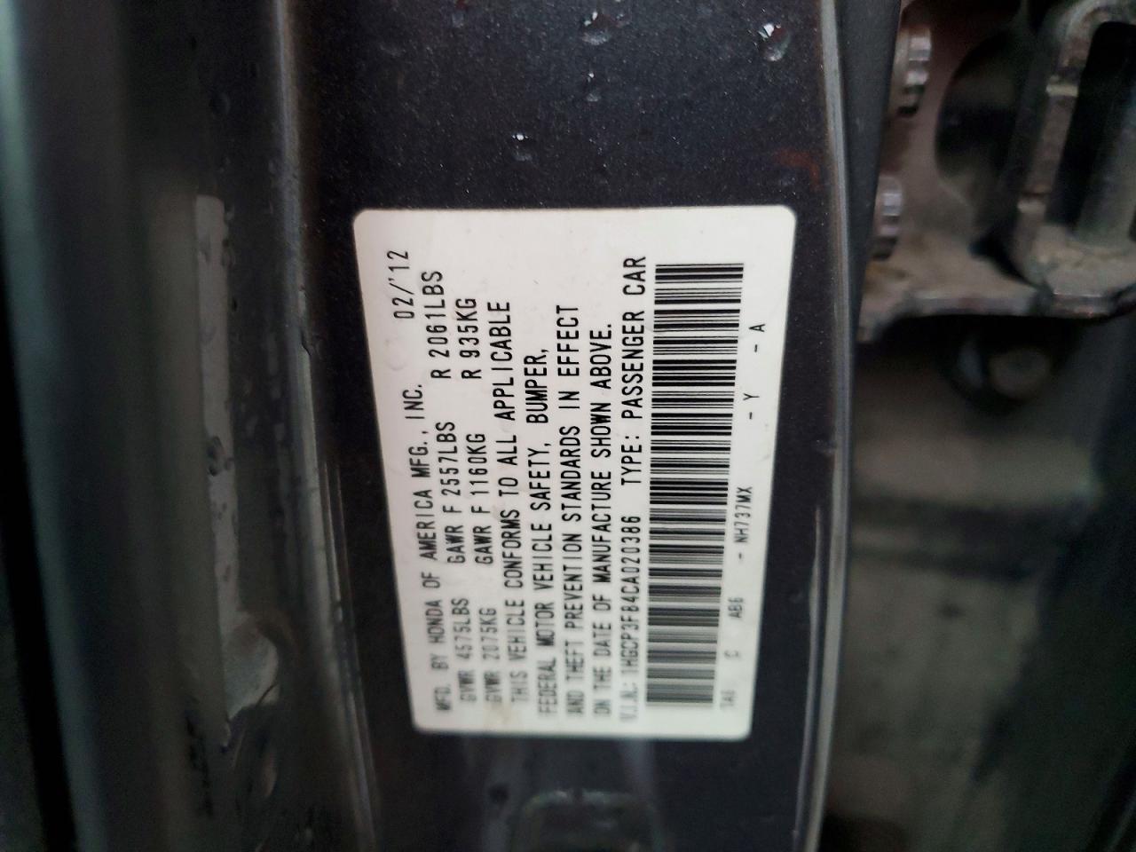 2012 Honda Accord Exl Gray vin: 1HGCP3F84CA020386