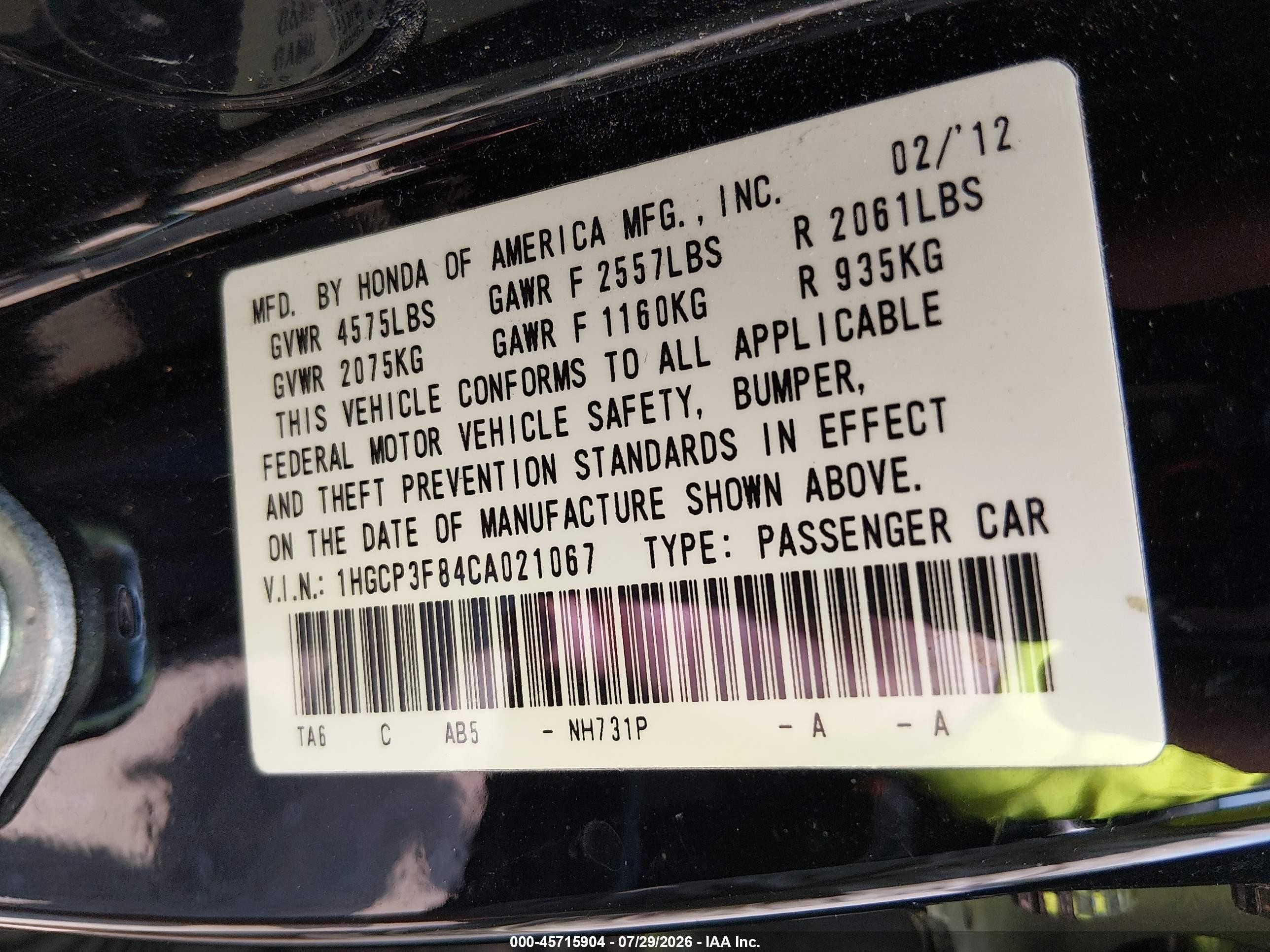 2012 Honda Accord 3.5 Ex-l Black vin: 1HGCP3F84CA021067