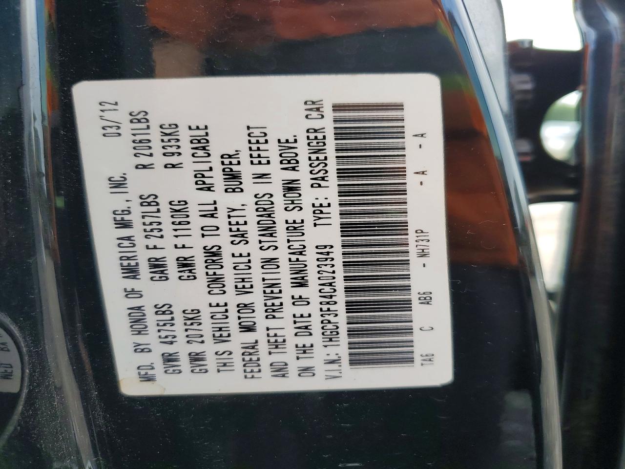 2012 Honda Accord Exl Черный vin: 1HGCP3F84CA023949