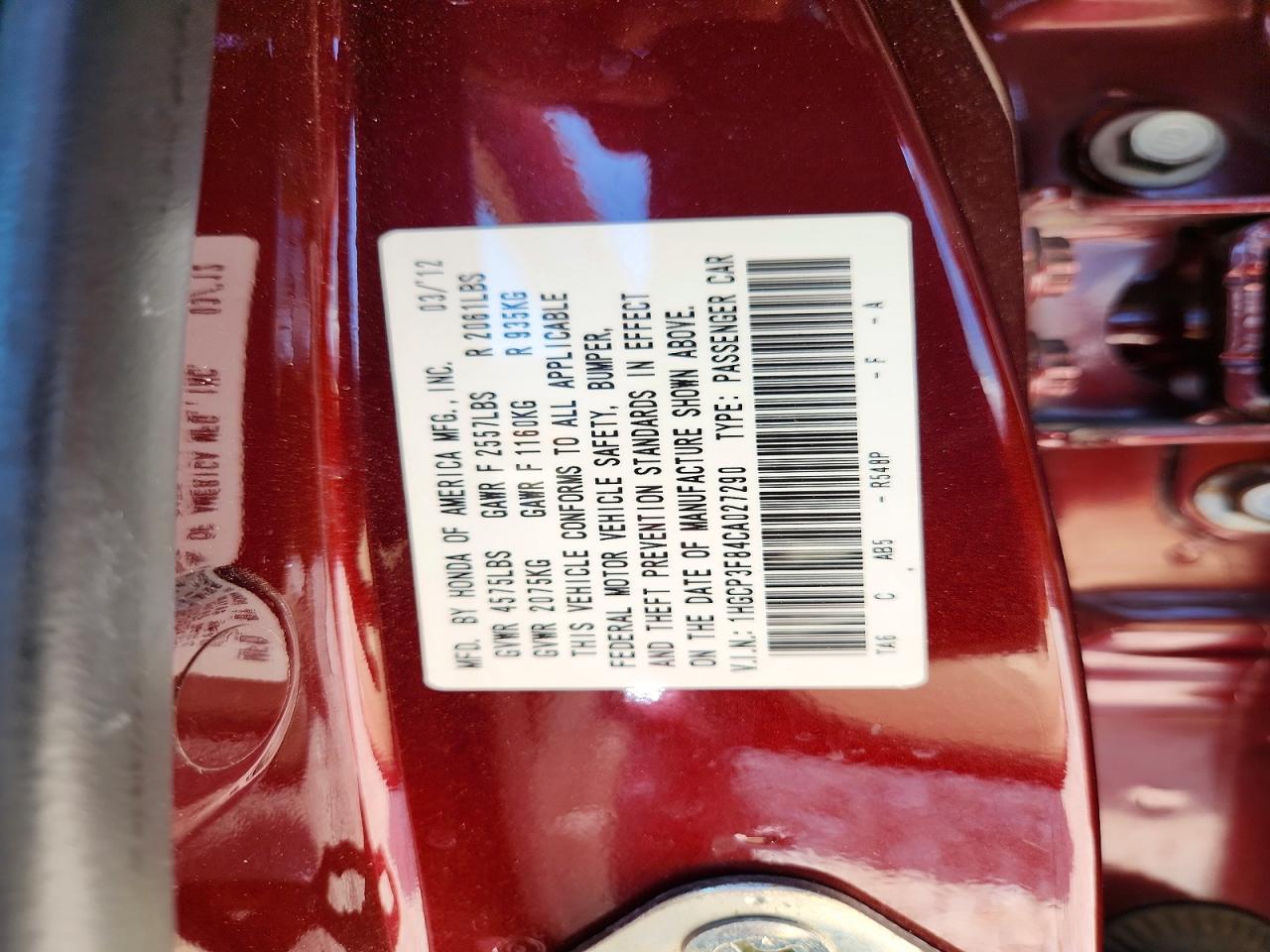 2012 Honda Accord Exl Burgundy vin: 1HGCP3F84CA027290