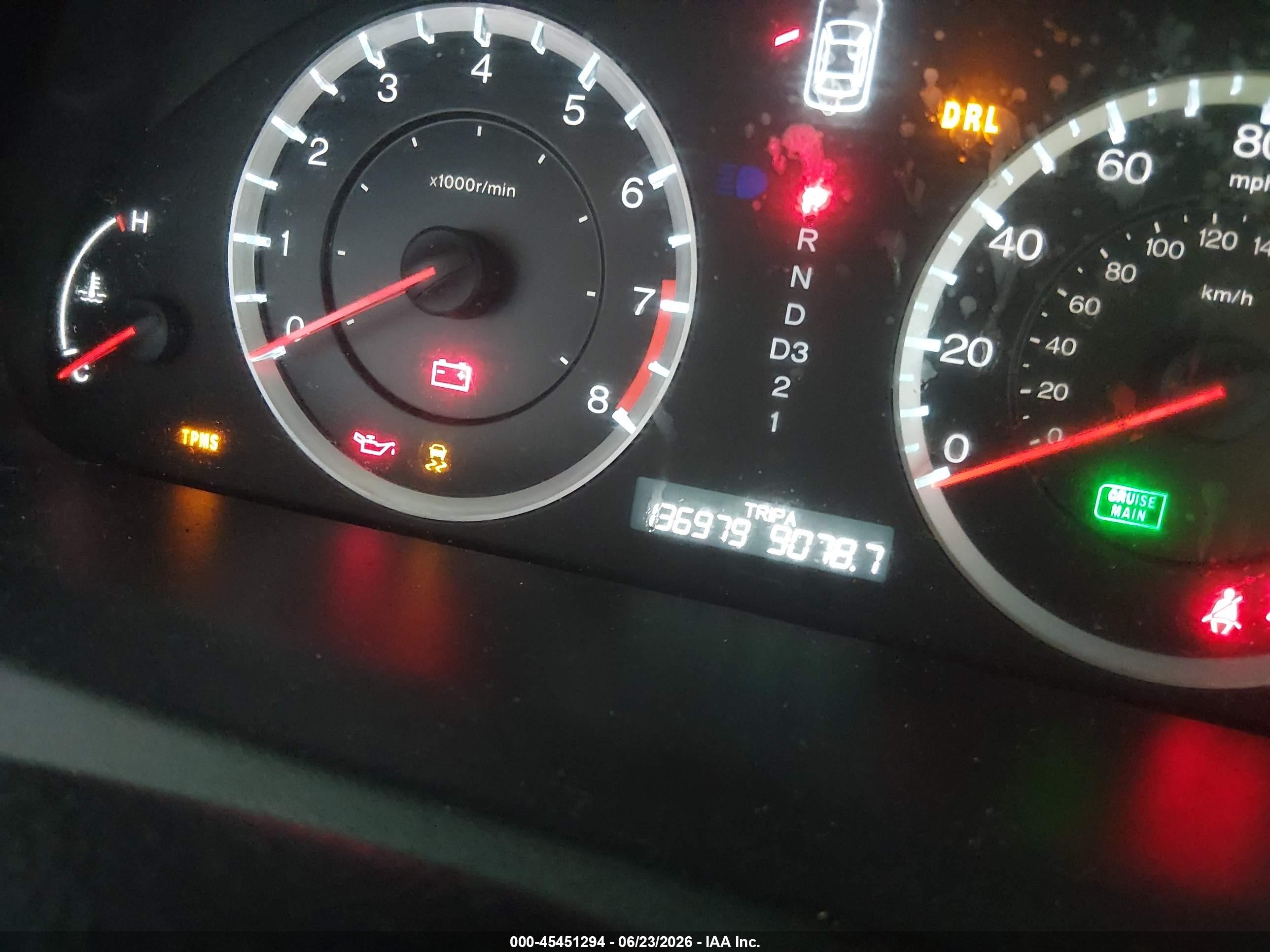 2012 Honda Accord 3.5 Ex-l Белый vin: 1HGCP3F84CA037298