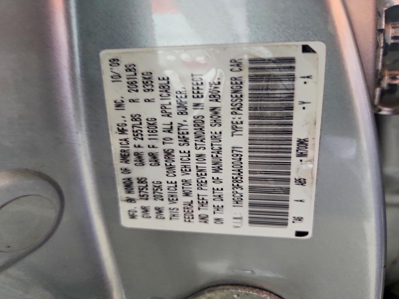 2010 Honda Accord Exl Silver vin: 1HGCP3F85AA004971