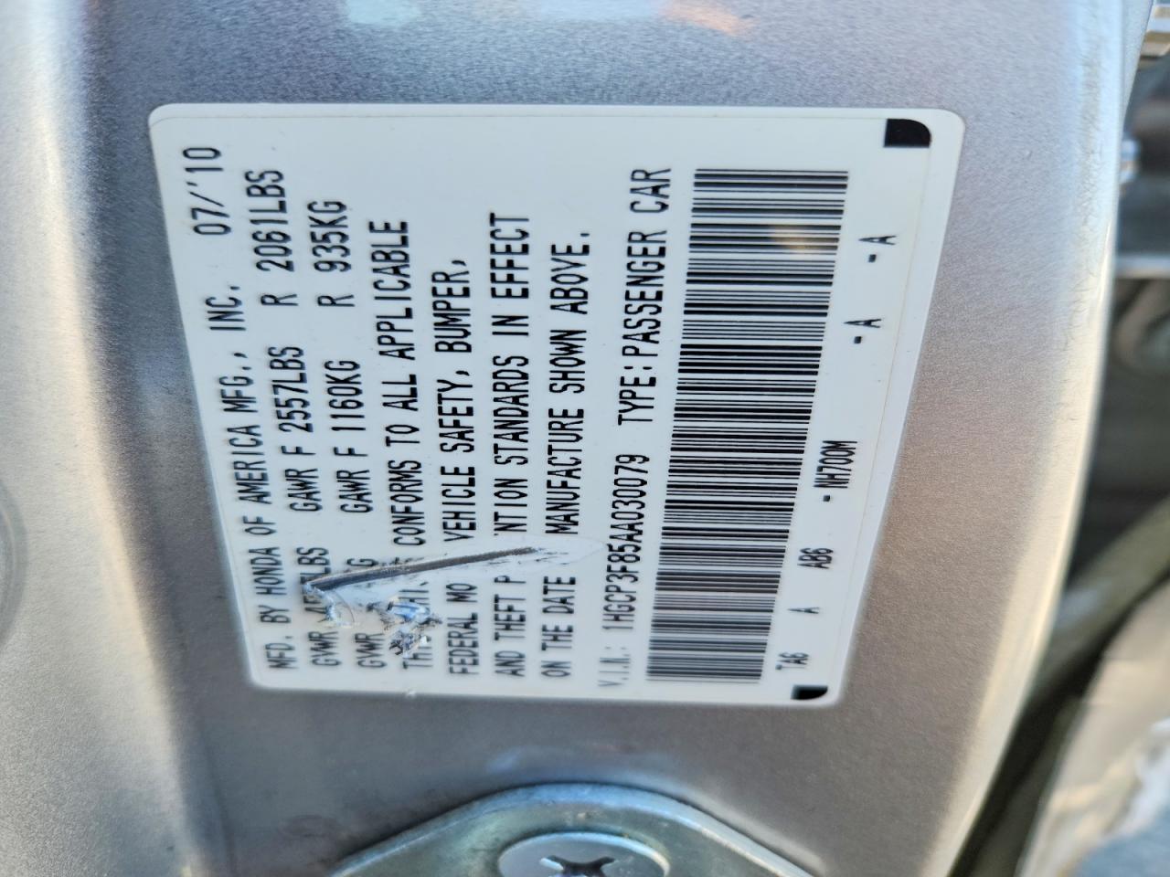 2010 Honda Accord Exl Silver vin: 1HGCP3F85AA030079