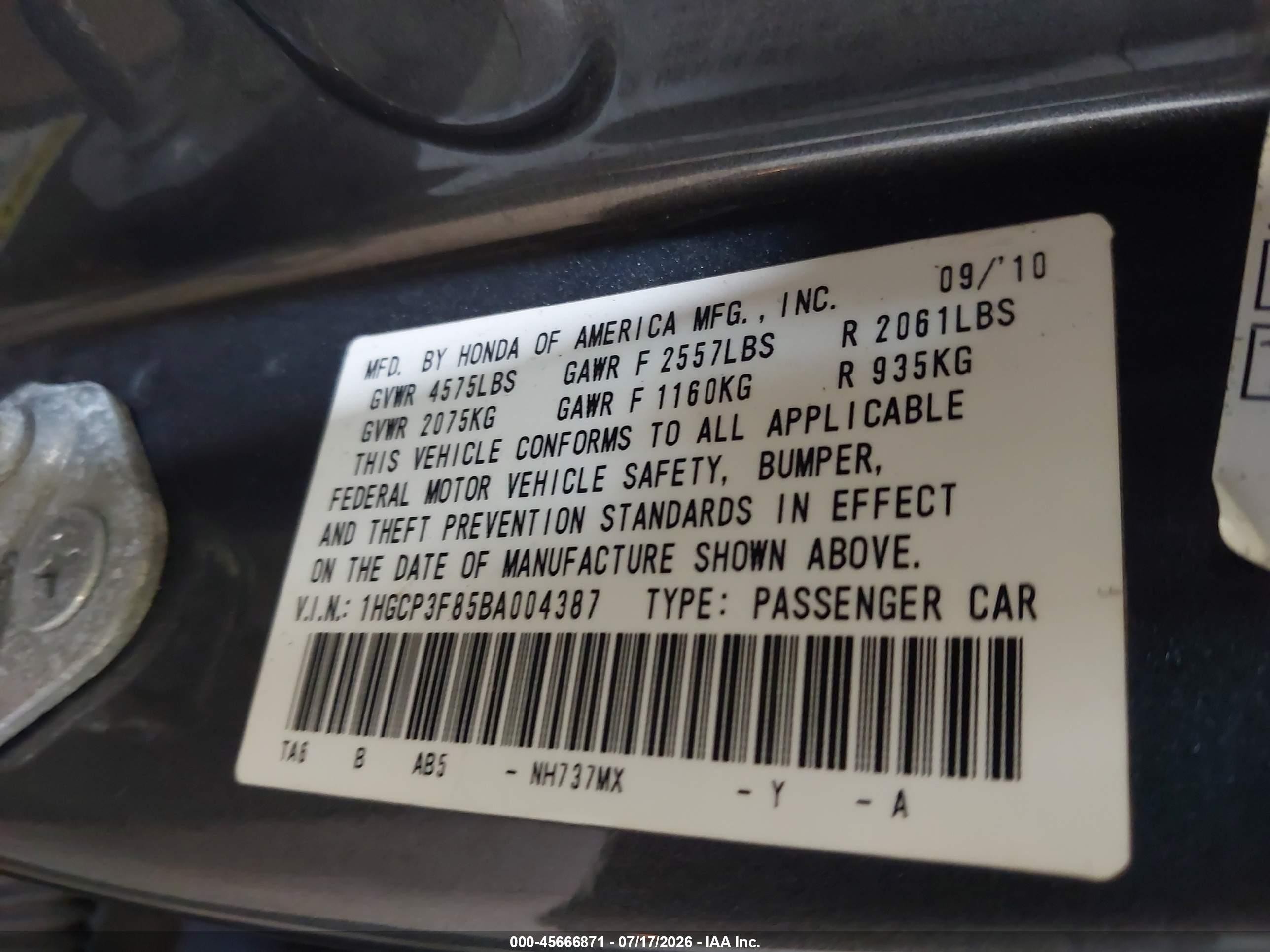 2011 Honda Accord 3.5 Ex-l Серый vin: 1HGCP3F85BA004387