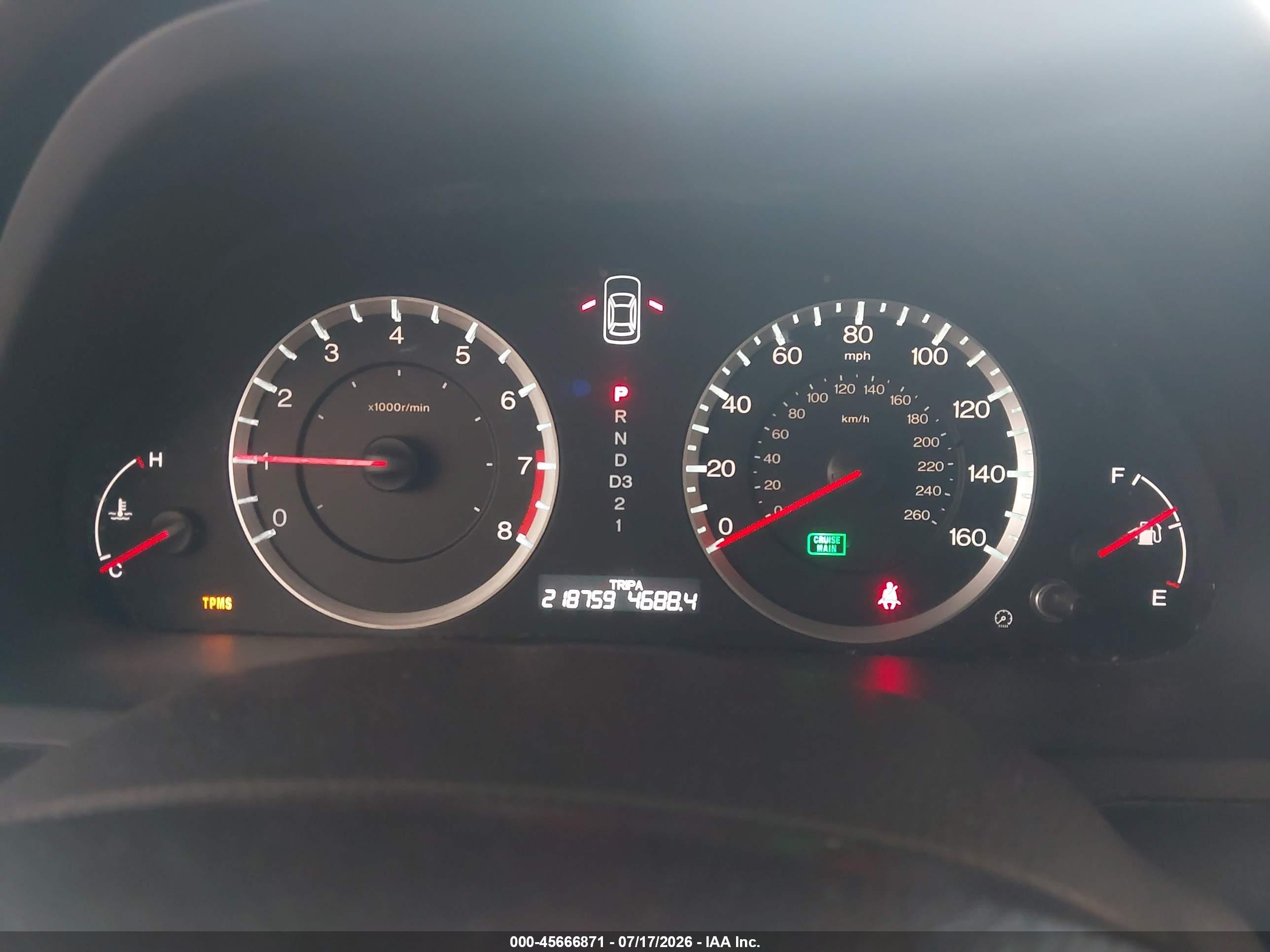 2011 Honda Accord 3.5 Ex-l Серый vin: 1HGCP3F85BA004387