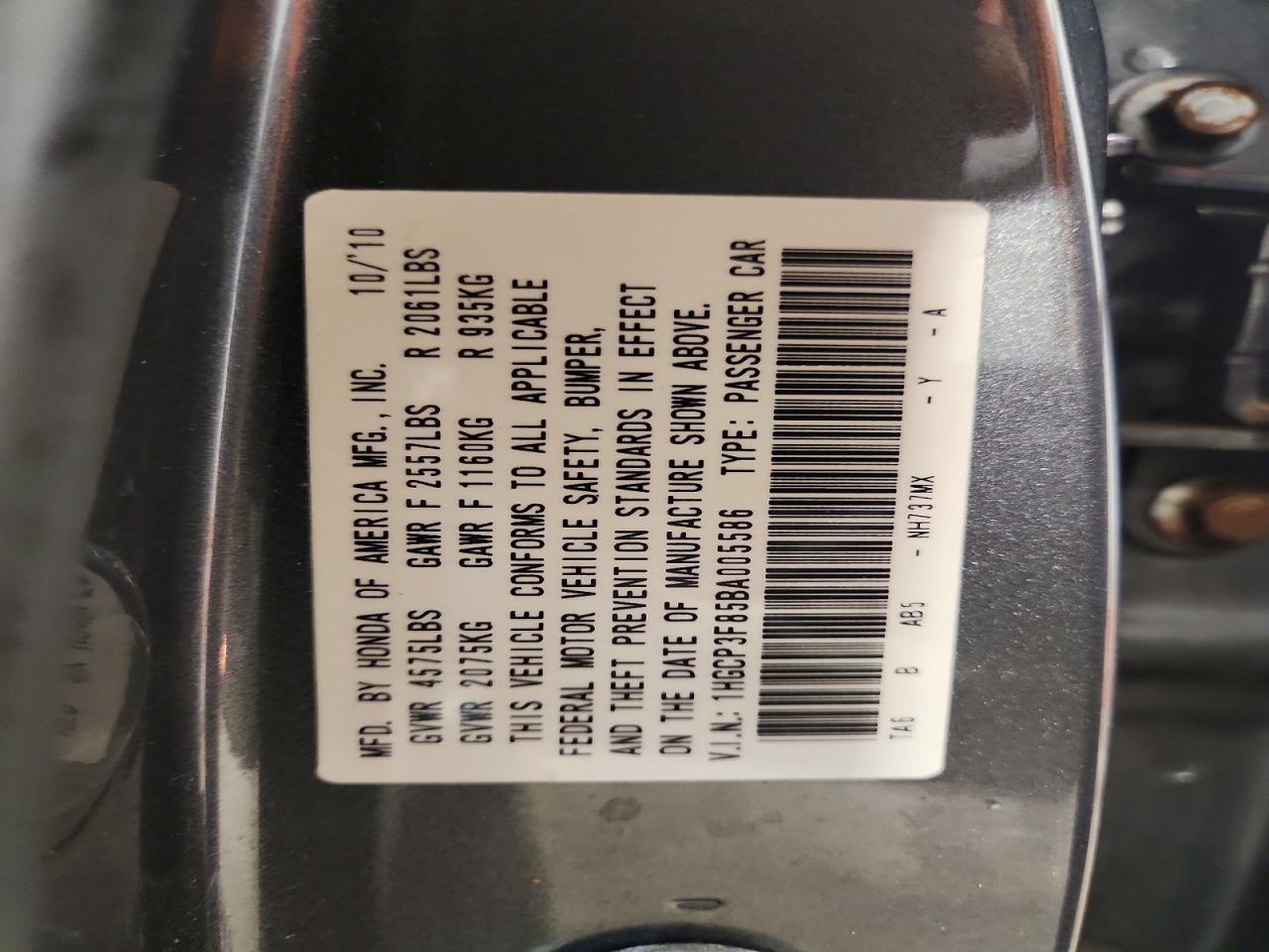 2011 Honda Accord Exl Gray vin: 1HGCP3F85BA005586