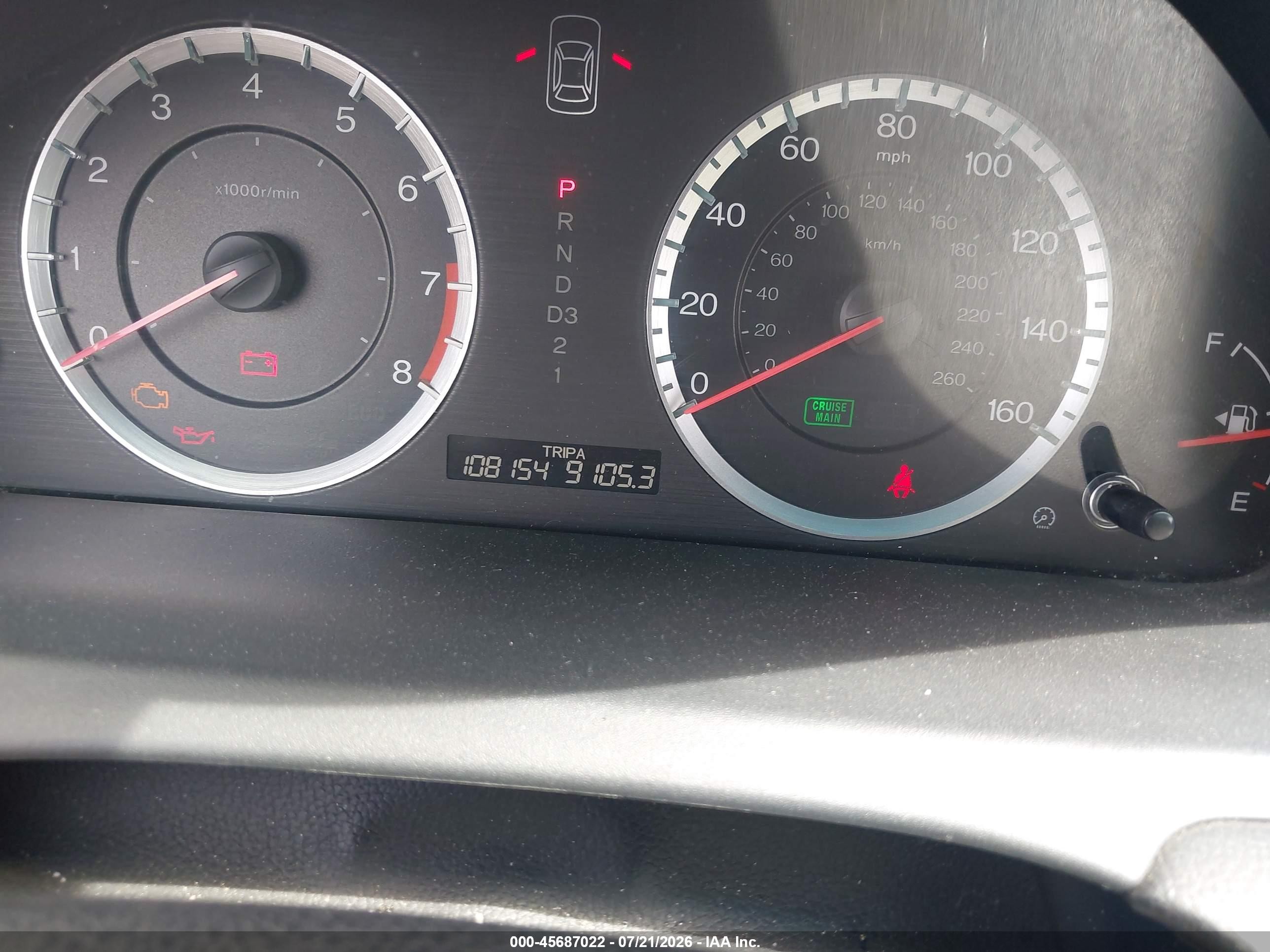 2011 Honda Accord 3.5 Ex-l Серый vin: 1HGCP3F85BA010514