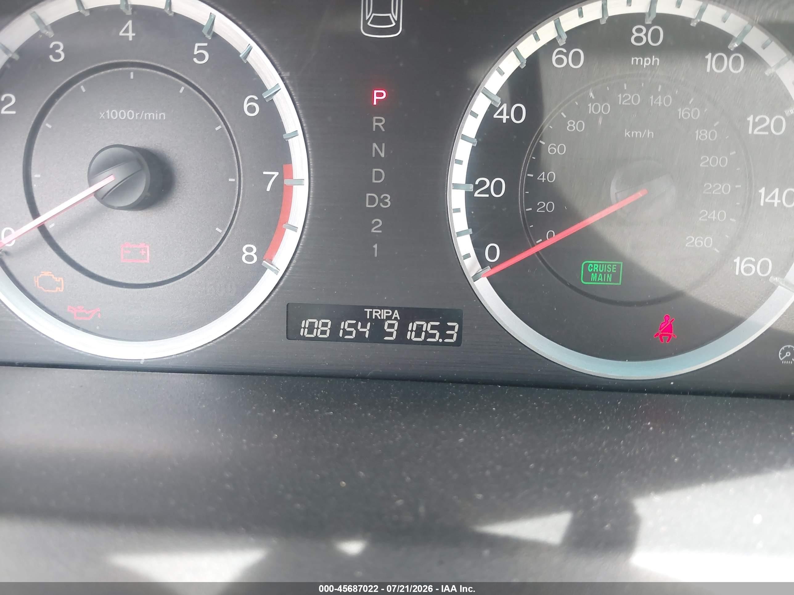 2011 Honda Accord 3.5 Ex-l Серый vin: 1HGCP3F85BA010514
