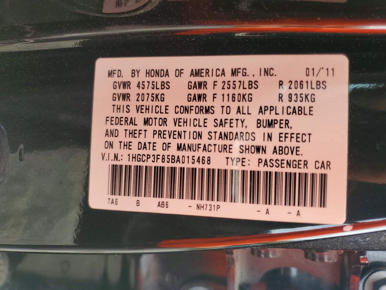 2011 Honda Accord Exl Black vin: 1HGCP3F85BA015468