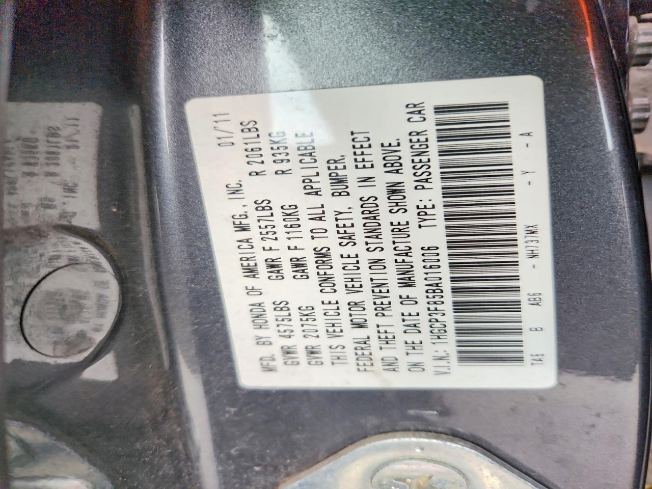 2011 Honda Accord Exl Gray vin: 1HGCP3F85BA016006