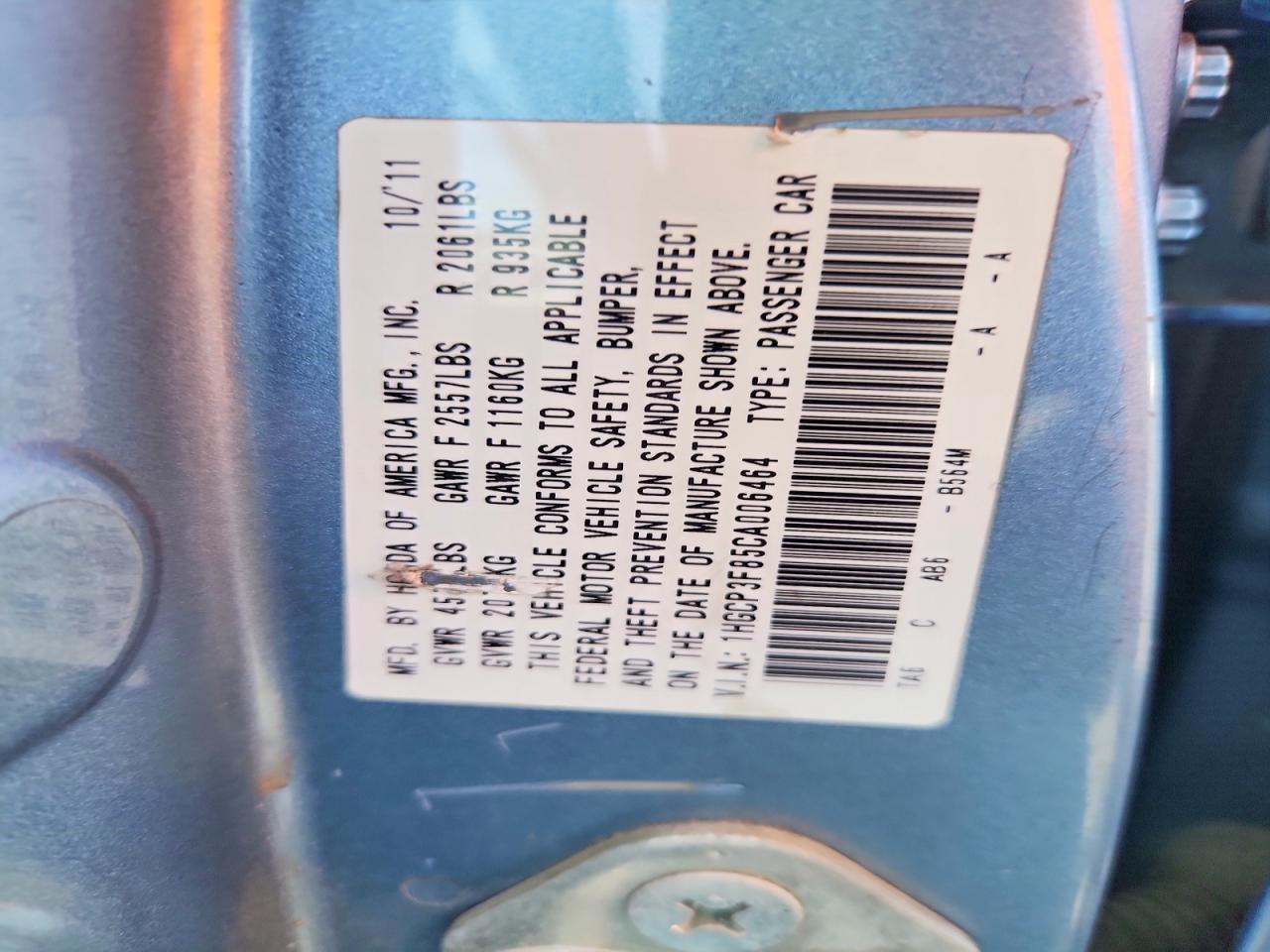2012 Honda Accord Exl Blue vin: 1HGCP3F85CA006464