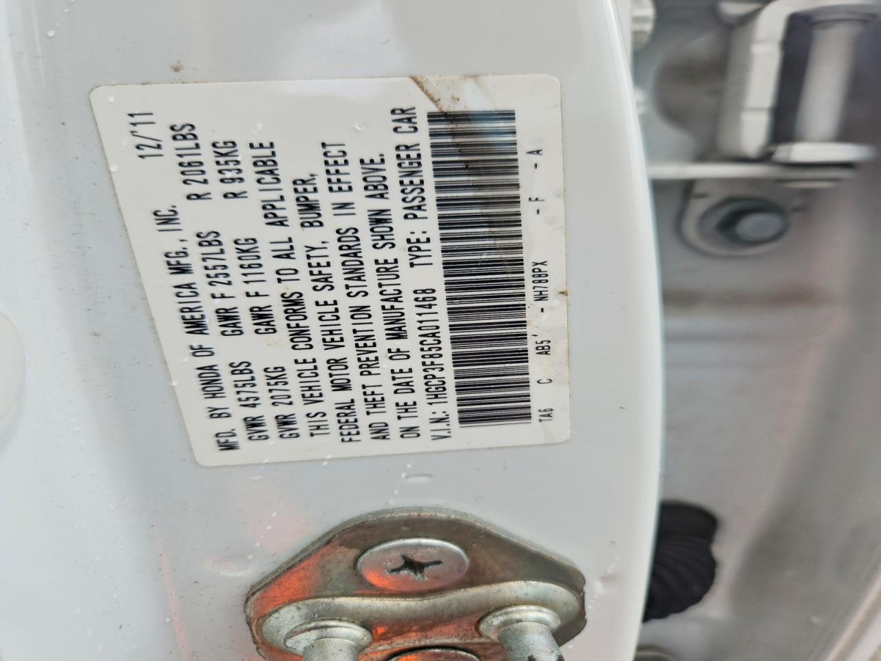 2012 Honda Accord Exl White vin: 1HGCP3F85CA011468