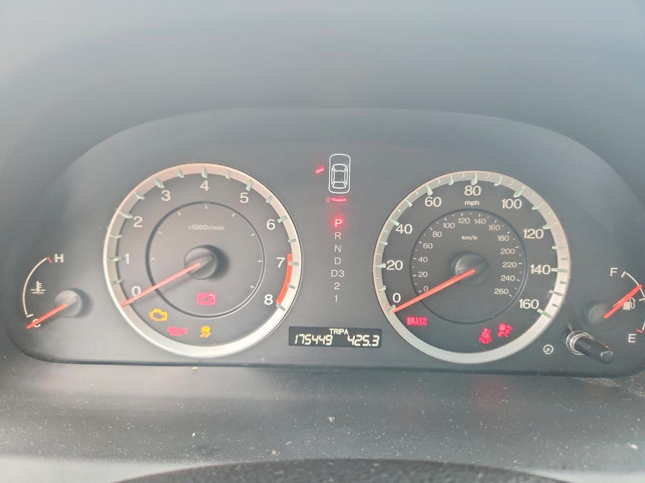 2012 Honda Accord Exl White vin: 1HGCP3F85CA011468