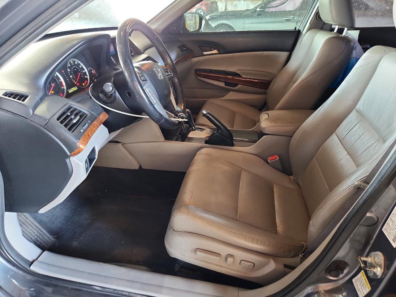 2012 Honda Accord Exl Серый vin: 1HGCP3F85CA015083