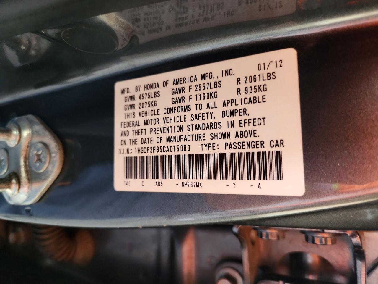 2012 Honda Accord Exl Серый vin: 1HGCP3F85CA015083