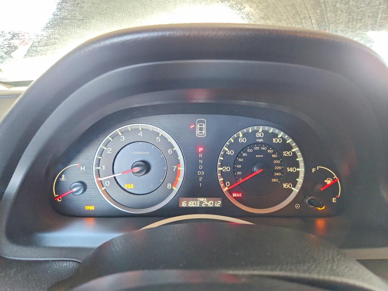 2012 Honda Accord Exl Серый vin: 1HGCP3F85CA015083