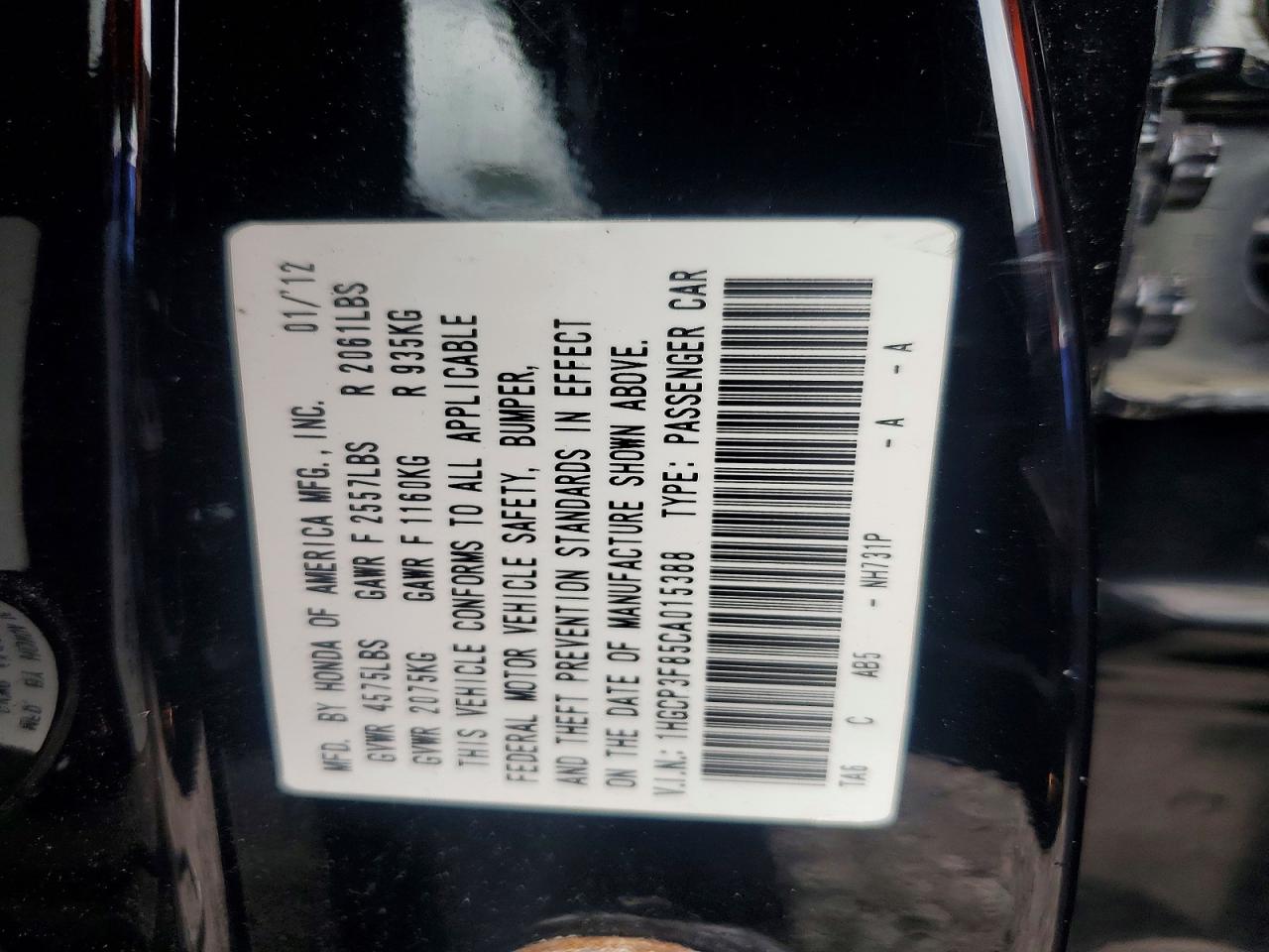 2012 Honda Accord Exl Black vin: 1HGCP3F85CA015388