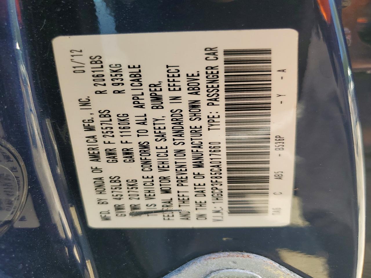 2012 Honda Accord Exl Blue vin: 1HGCP3F85CA017660