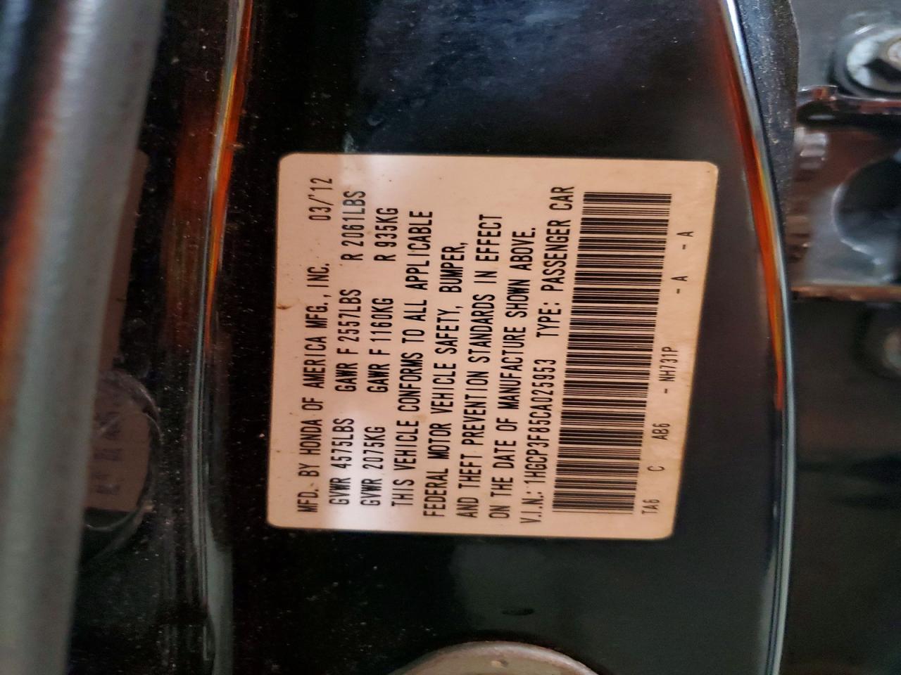 2012 Honda Accord Exl Black vin: 1HGCP3F85CA025953