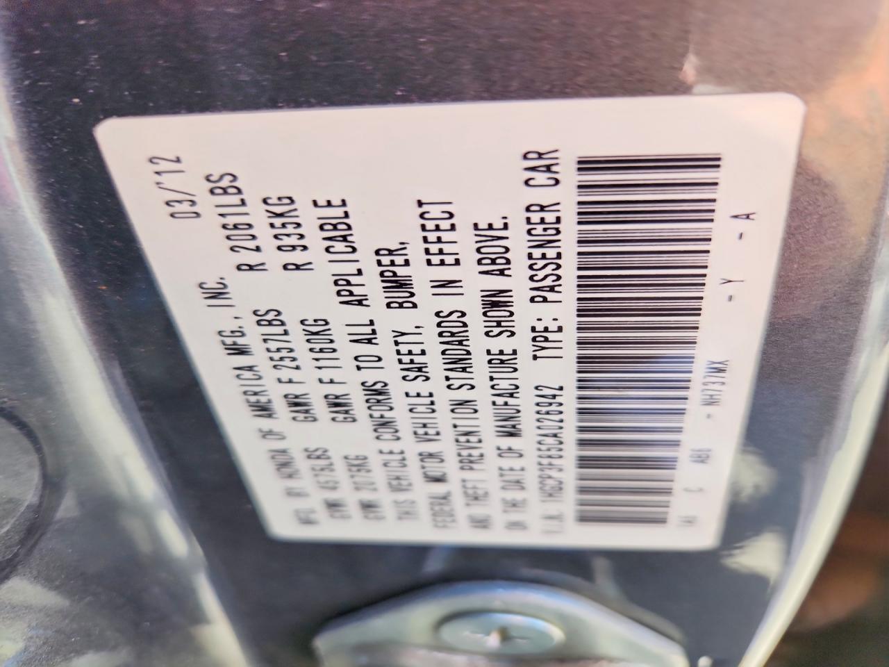 2012 Honda Accord Exl Gray vin: 1HGCP3F85CA026942